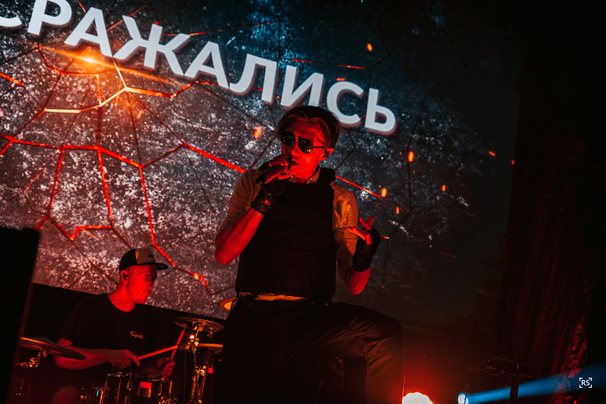 Концерт RADIO TAPOK. Фотограф Москва Никита Рябиков