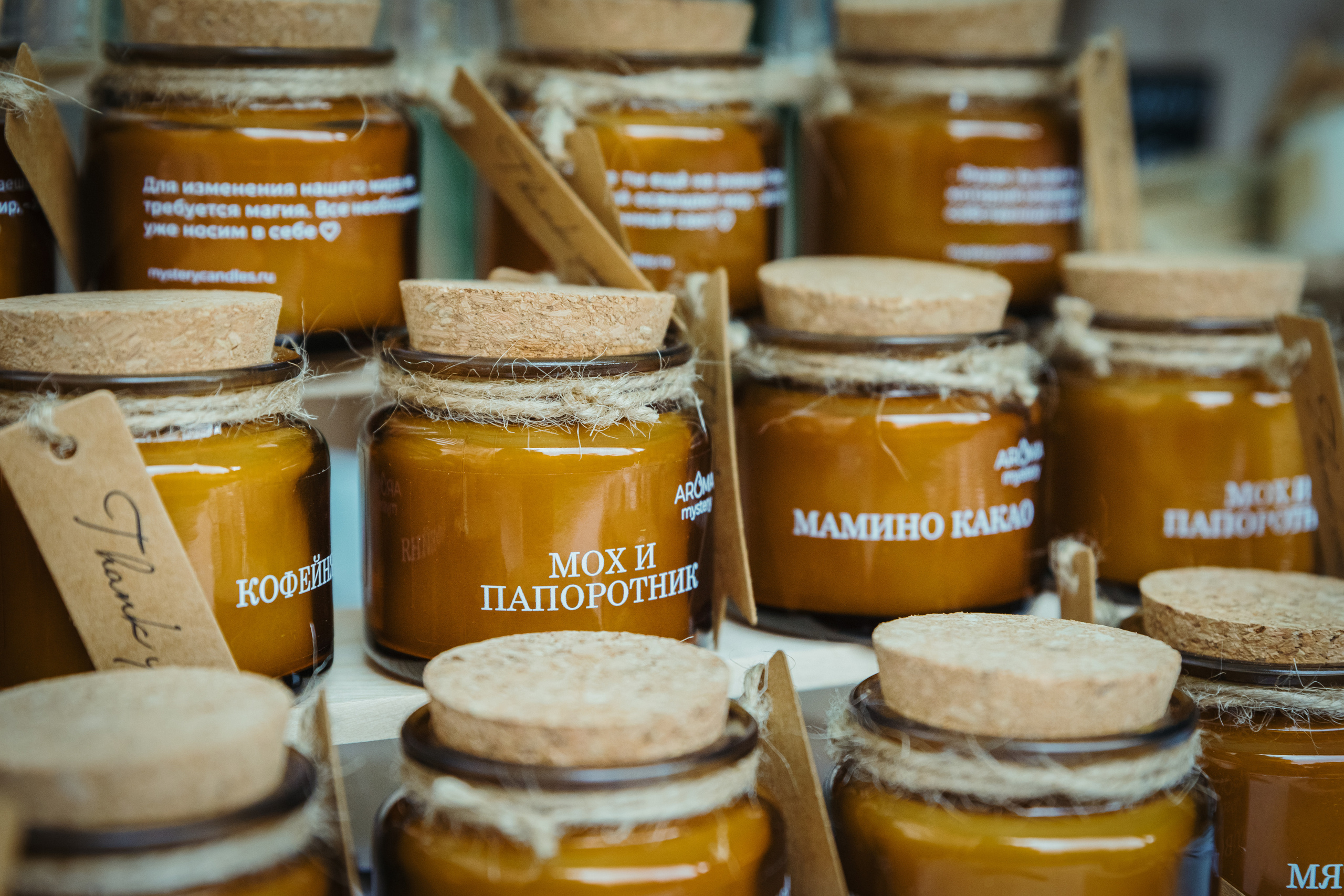 Зелёный подиум 2023. Фотограф Москва Никита Рябиков