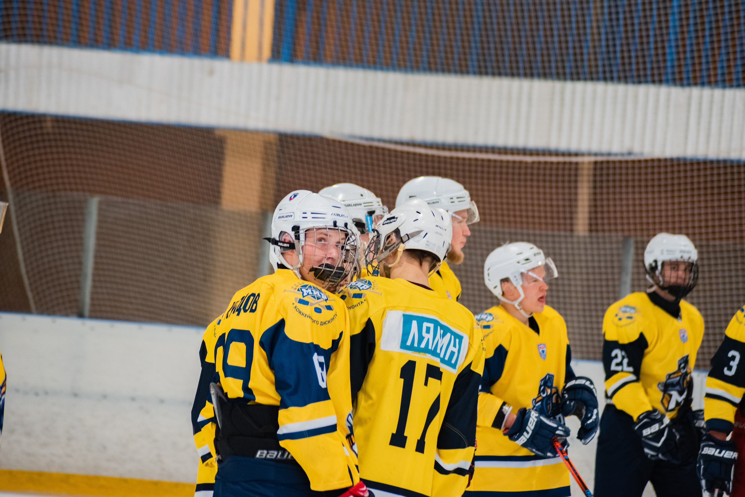 University Cup 2021. Фотограф Москва Никита Рябиков