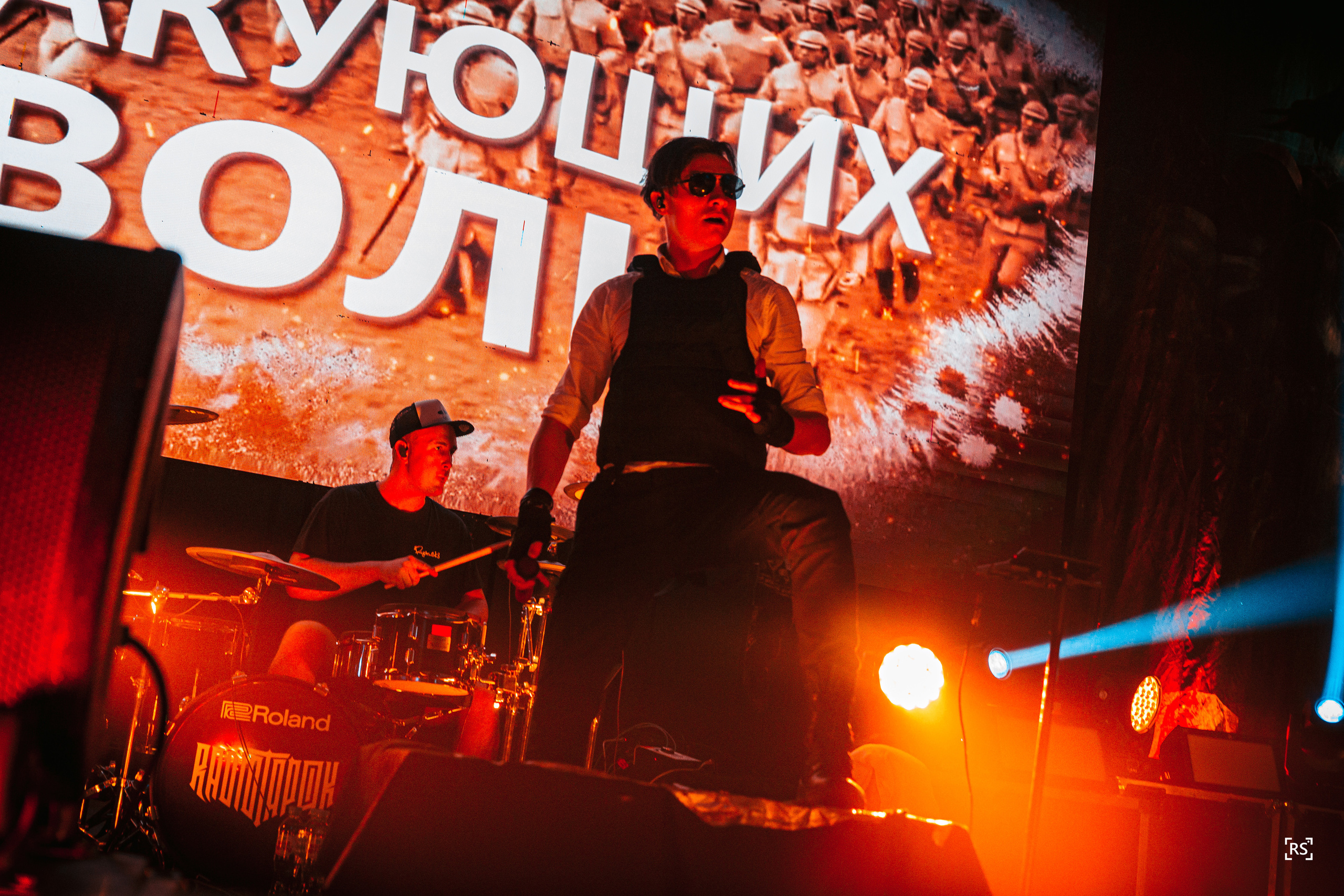 Концерт RADIO TAPOK. Фотограф Москва Никита Рябиков