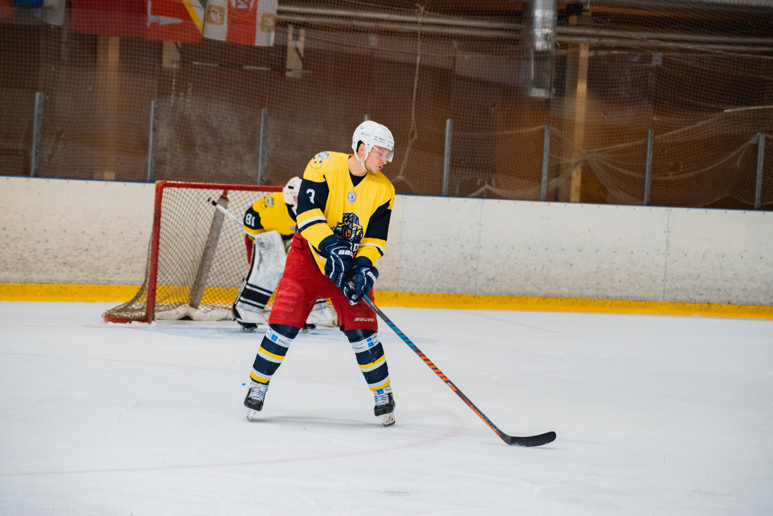 University Cup 2021. Фотограф Москва Никита Рябиков