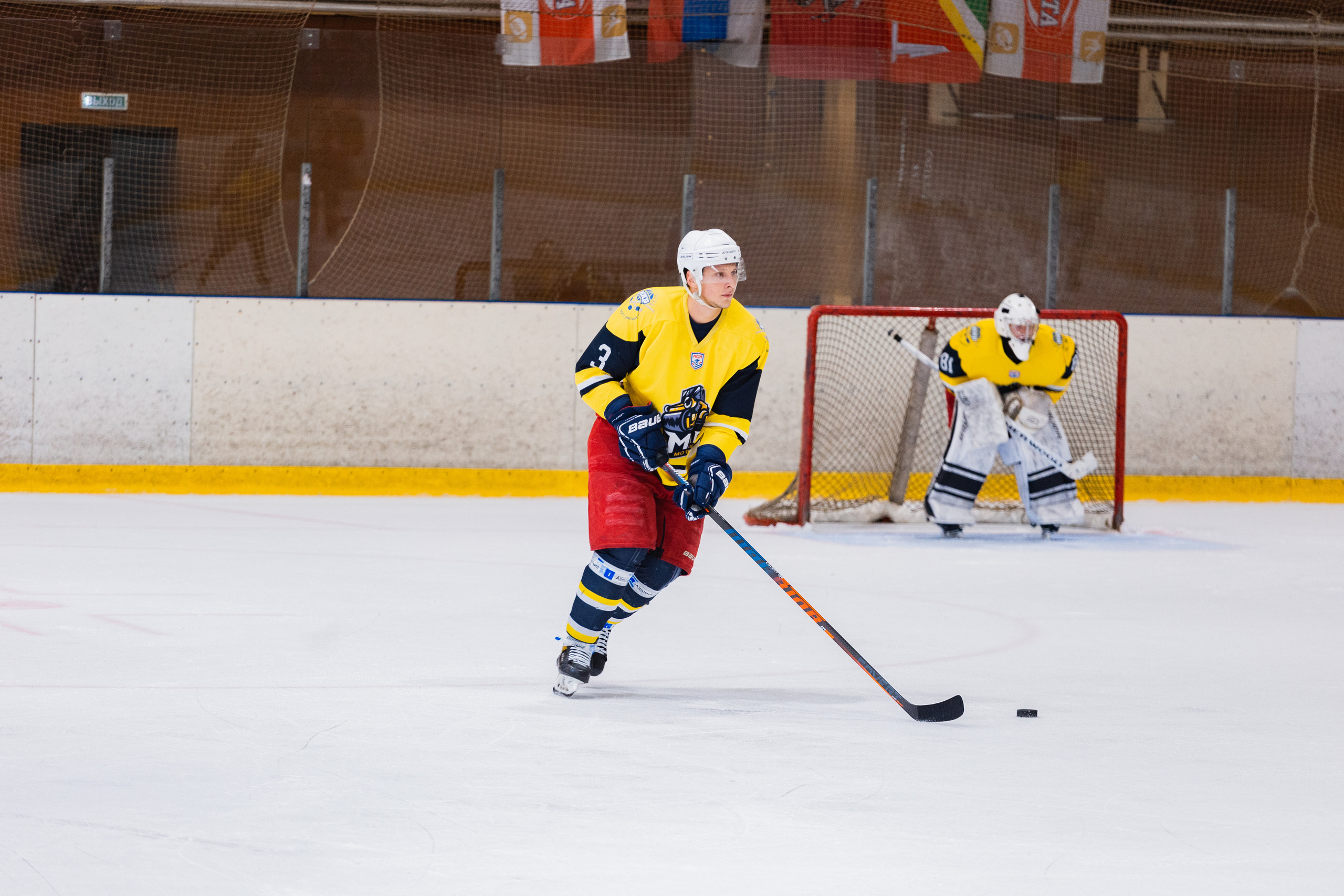 University Cup 2021. Фотограф Москва Никита Рябиков