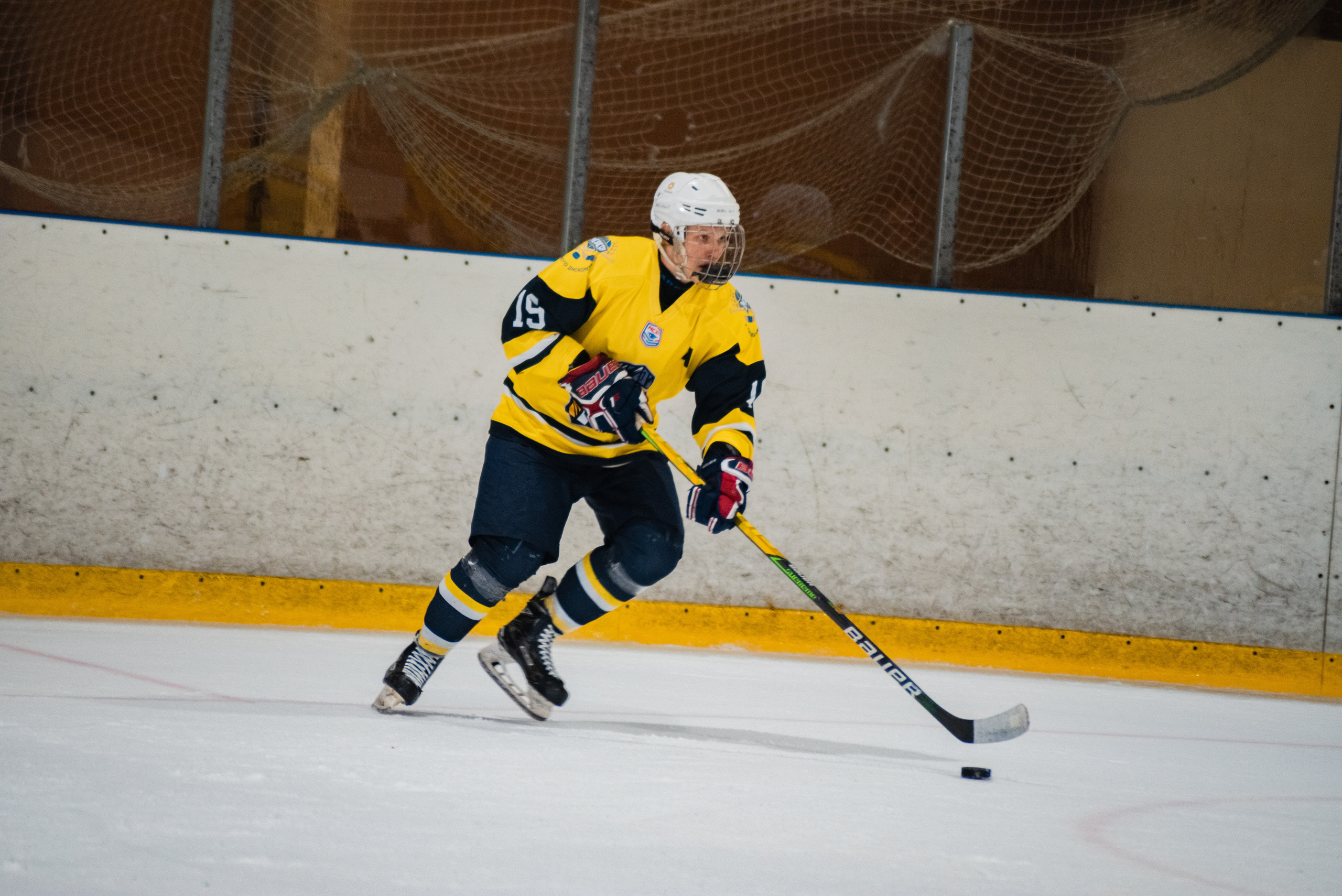 University Cup 2021. Фотограф Москва Никита Рябиков