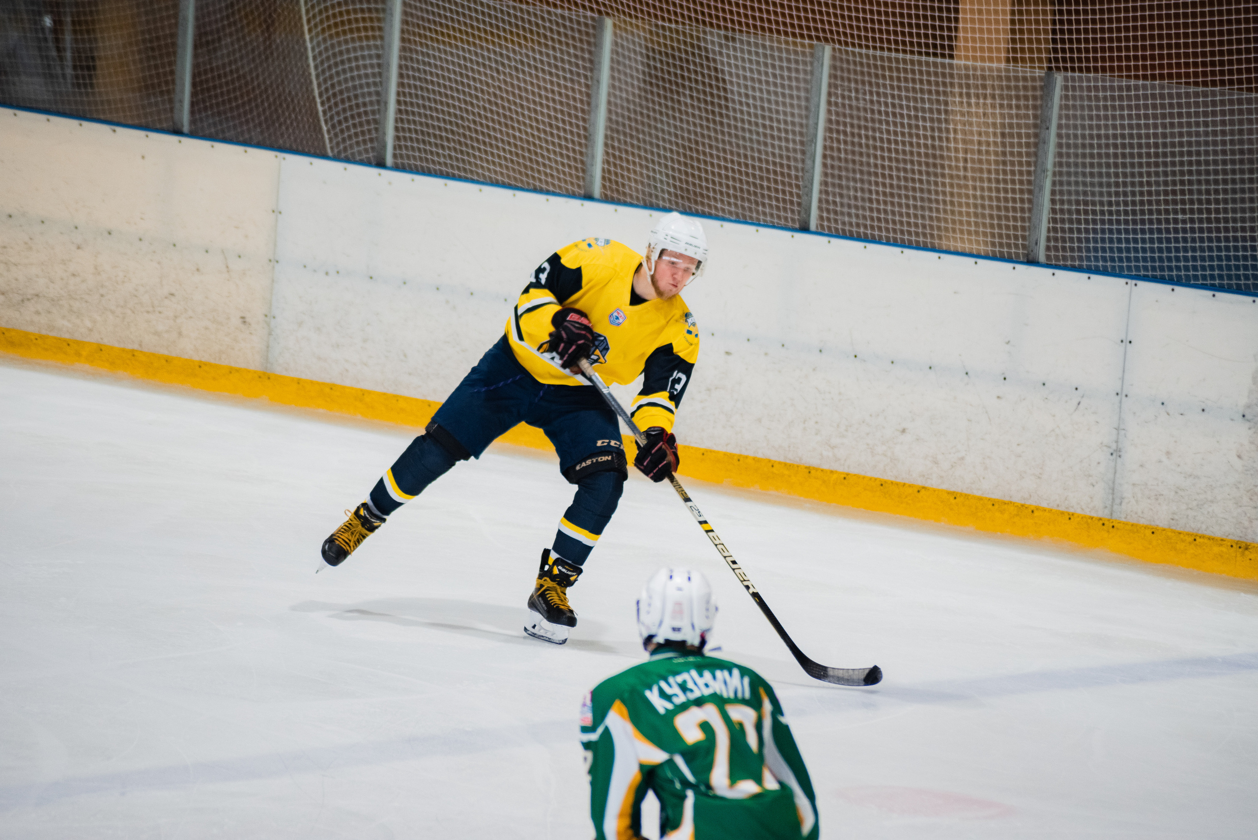 University Cup 2021. Фотограф Москва Никита Рябиков
