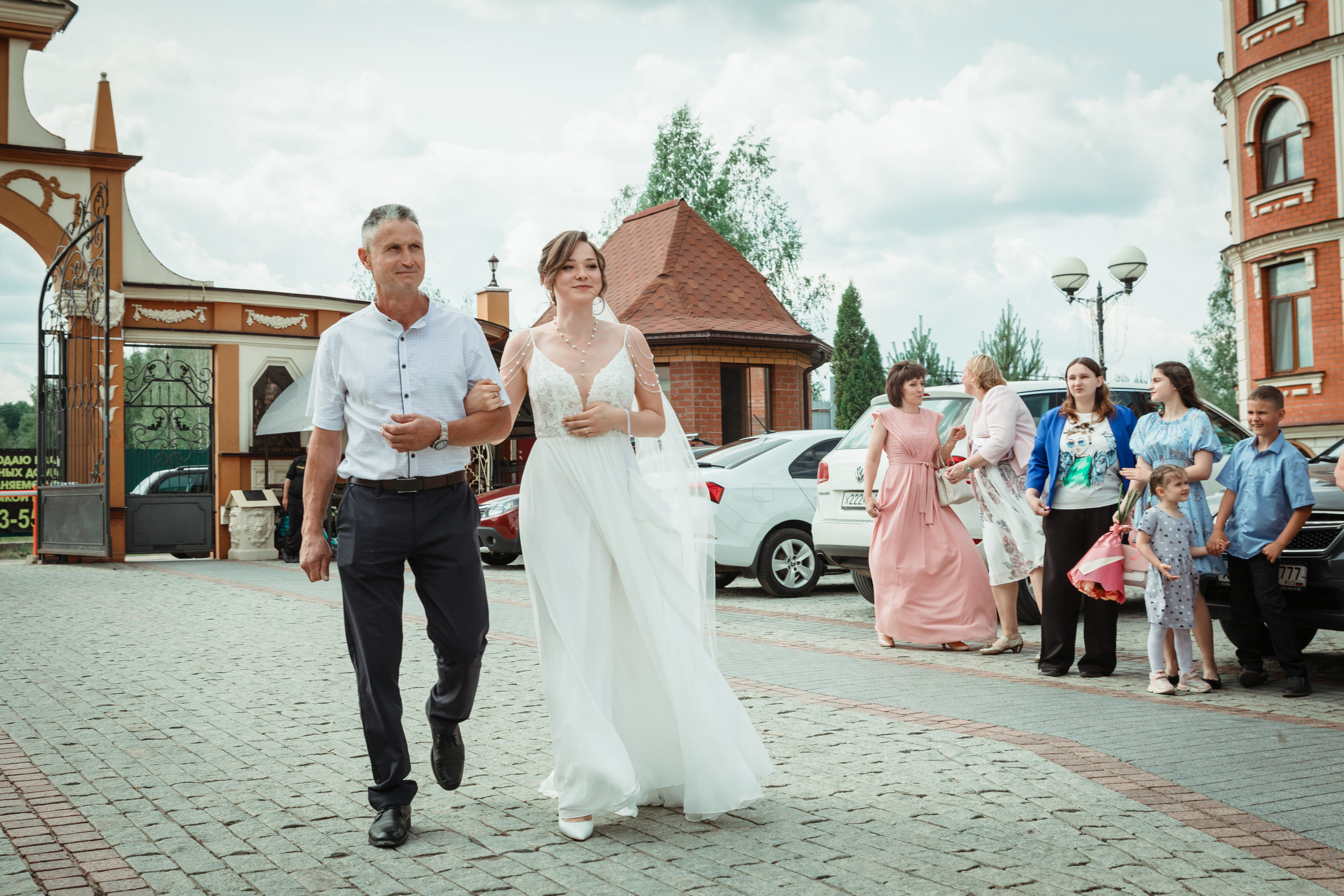 Екатерина и Александр. Фотограф Москва Никита Рябиков