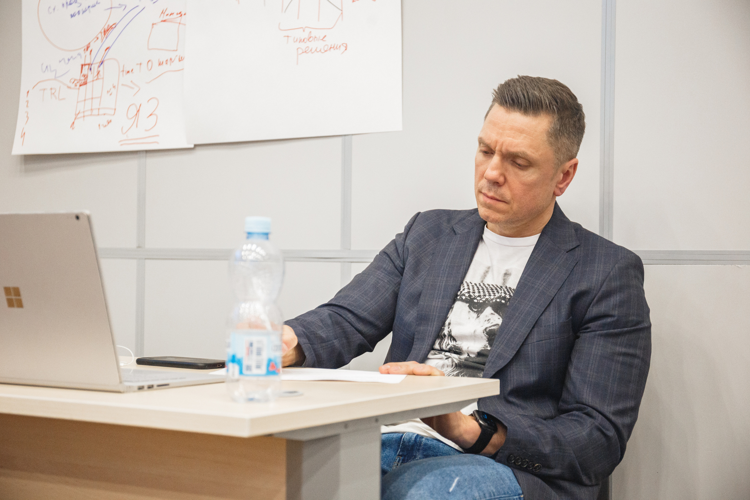 Конференции. Фотограф Москва Никита Рябиков