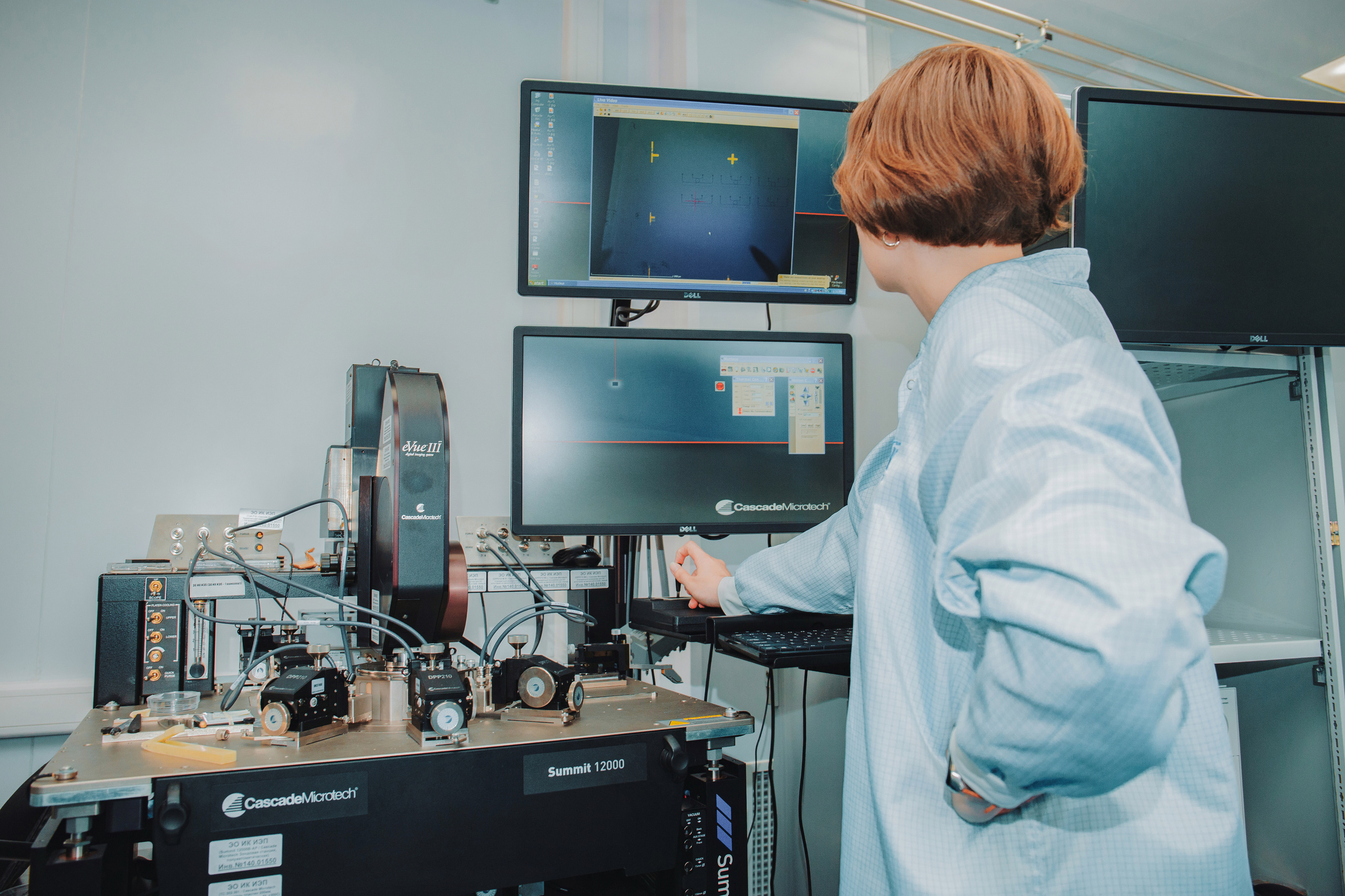 Лаборатории. Фотограф Москва Никита Рябиков