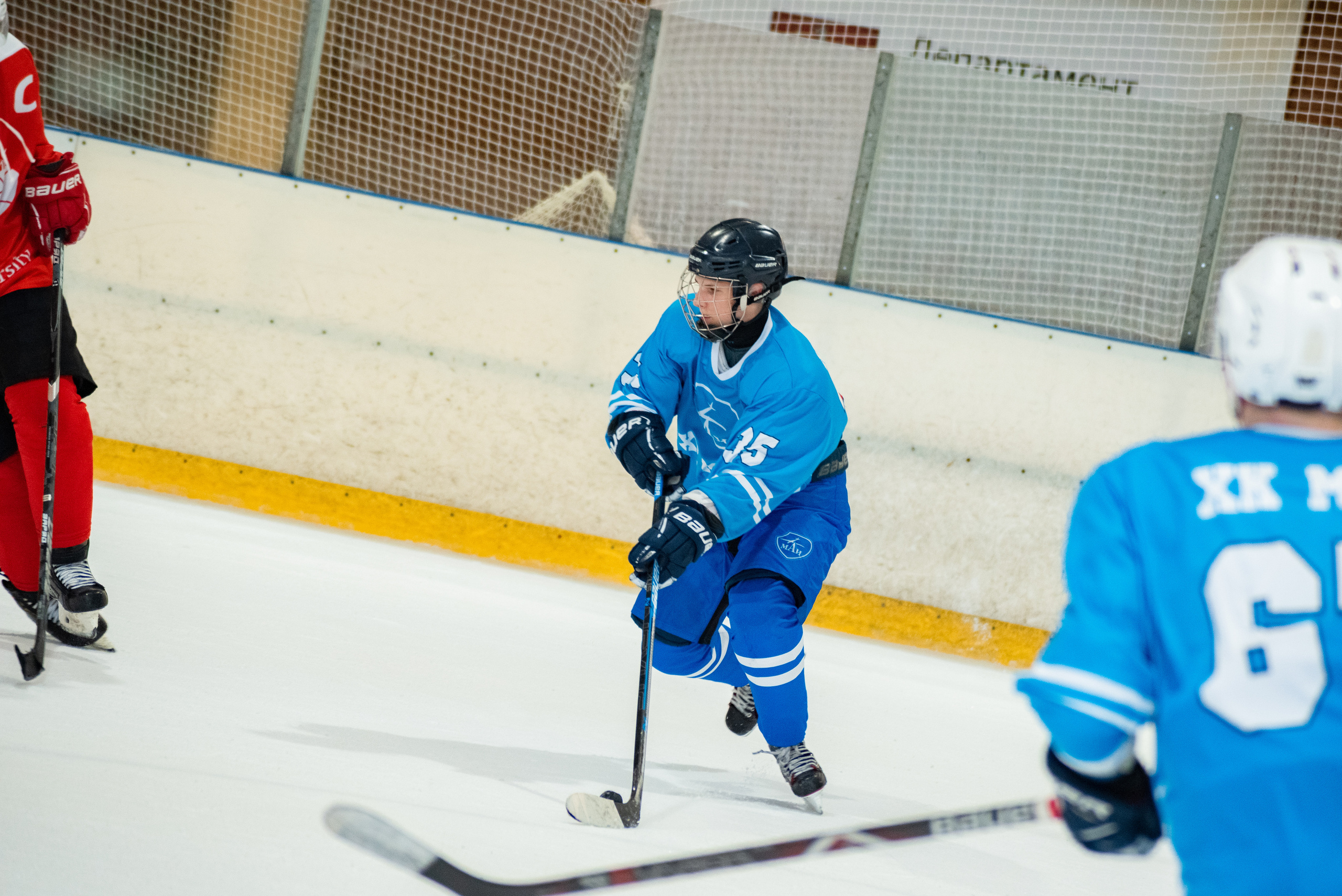 University Cup 2021. Фотограф Москва Никита Рябиков