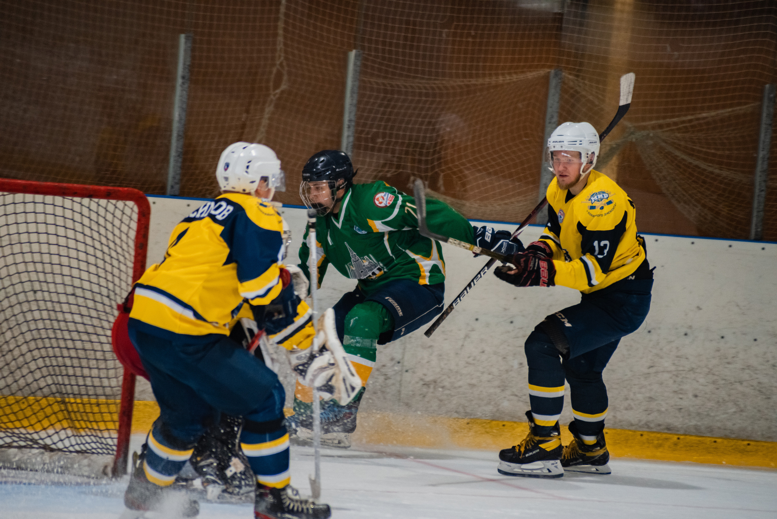 University Cup 2021. Фотограф Москва Никита Рябиков