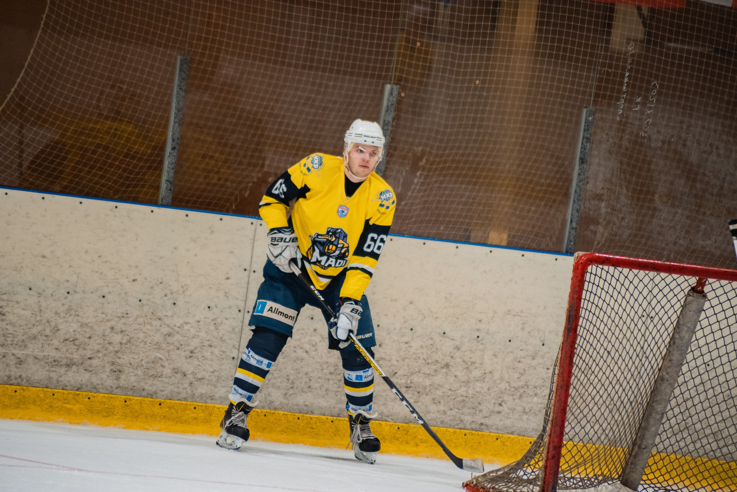 University Cup 2021. Фотограф Москва Никита Рябиков