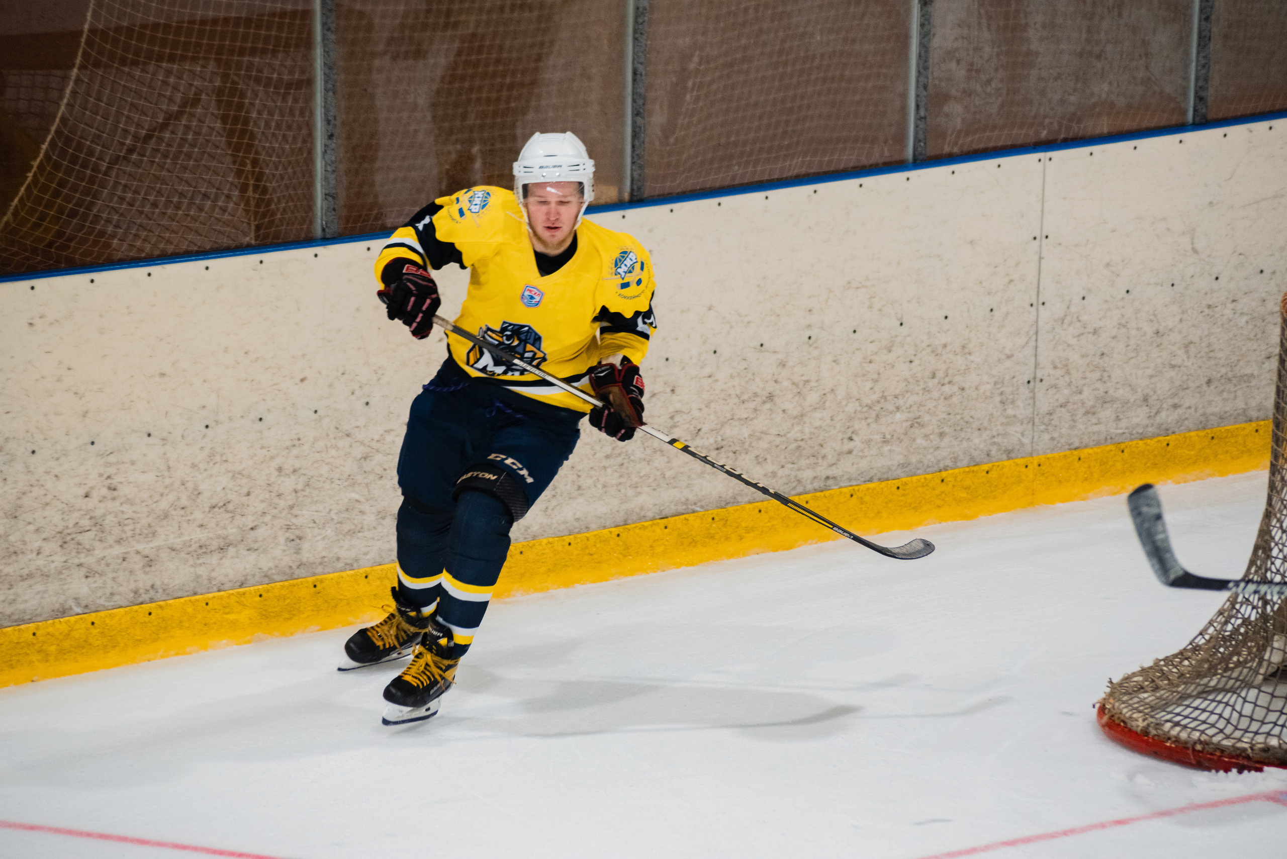 University Cup 2021. Фотограф Москва Никита Рябиков