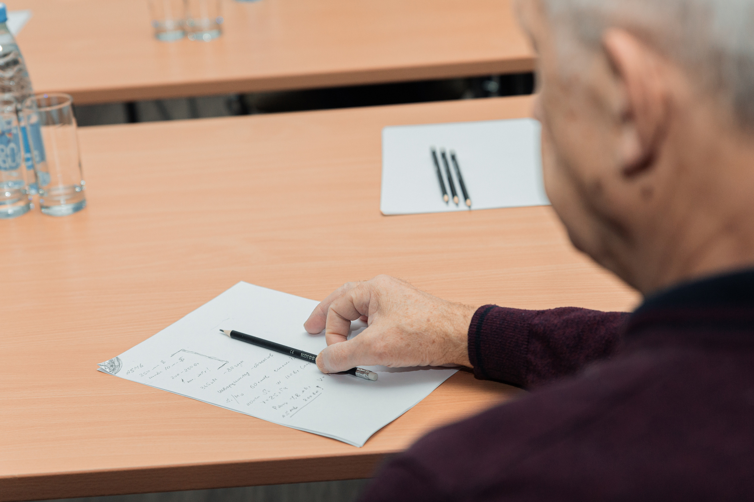 Конференции. Фотограф Москва Никита Рябиков