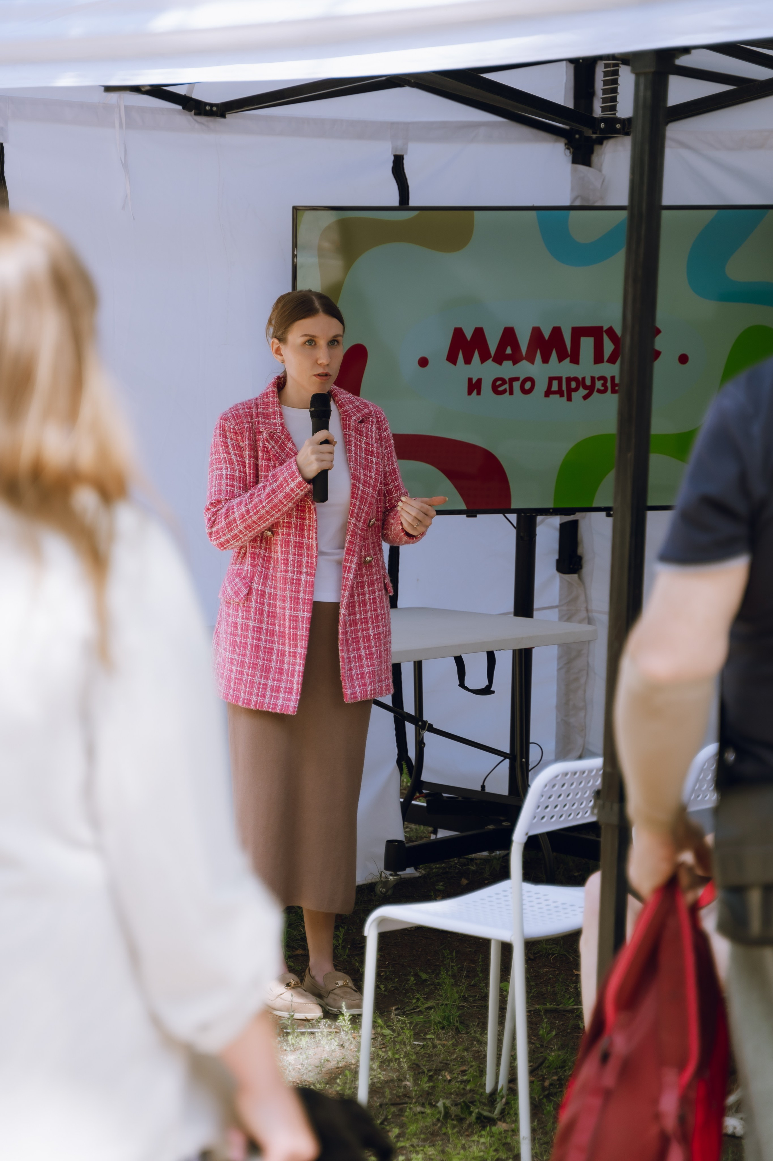 Площадка фестиваля «Мампус и его друзья» в Лесопарке 2025. Фотограф Надежда Погребняк | Рязань | Москва