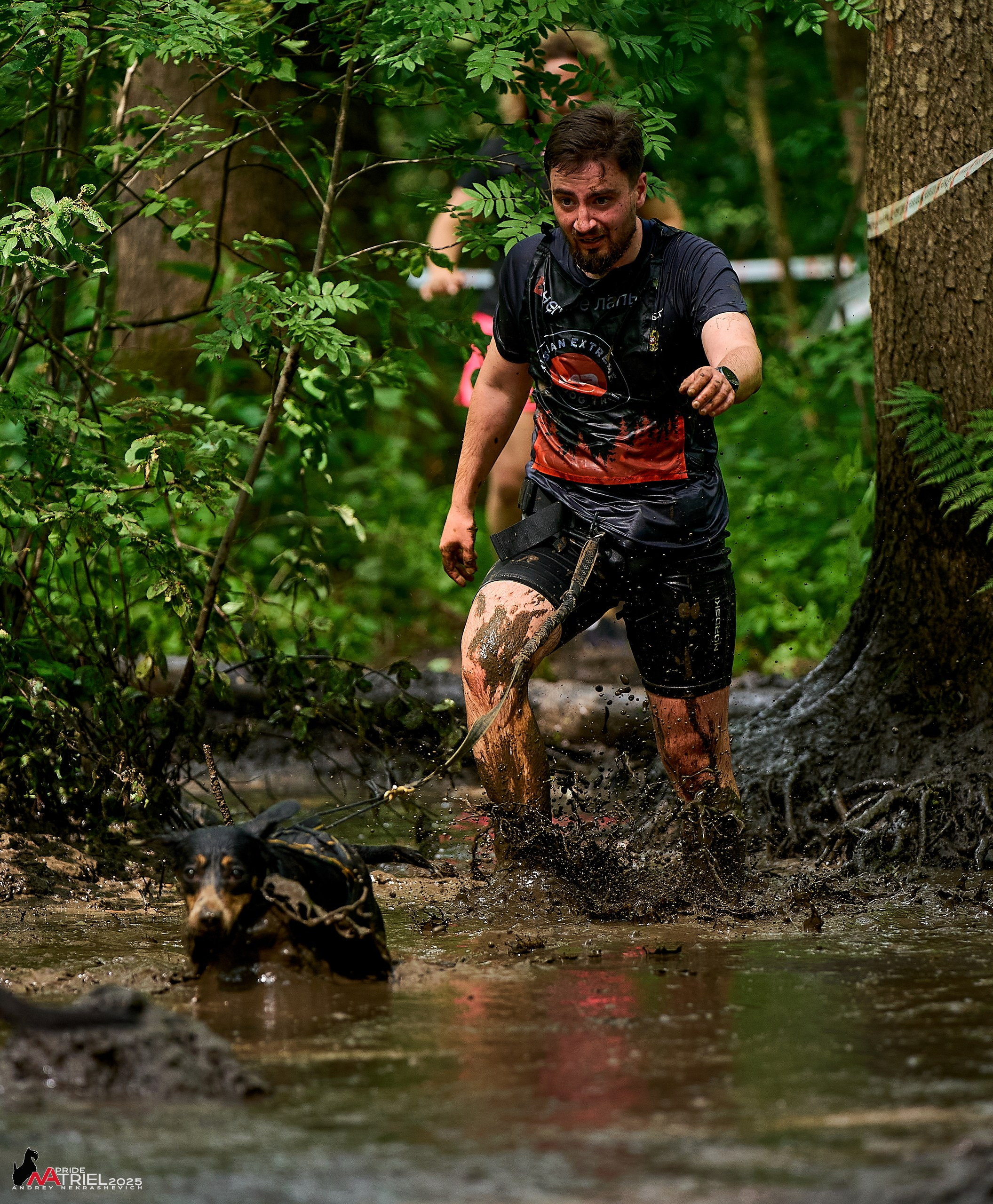 Russian Extreme Dog Trail — 2025