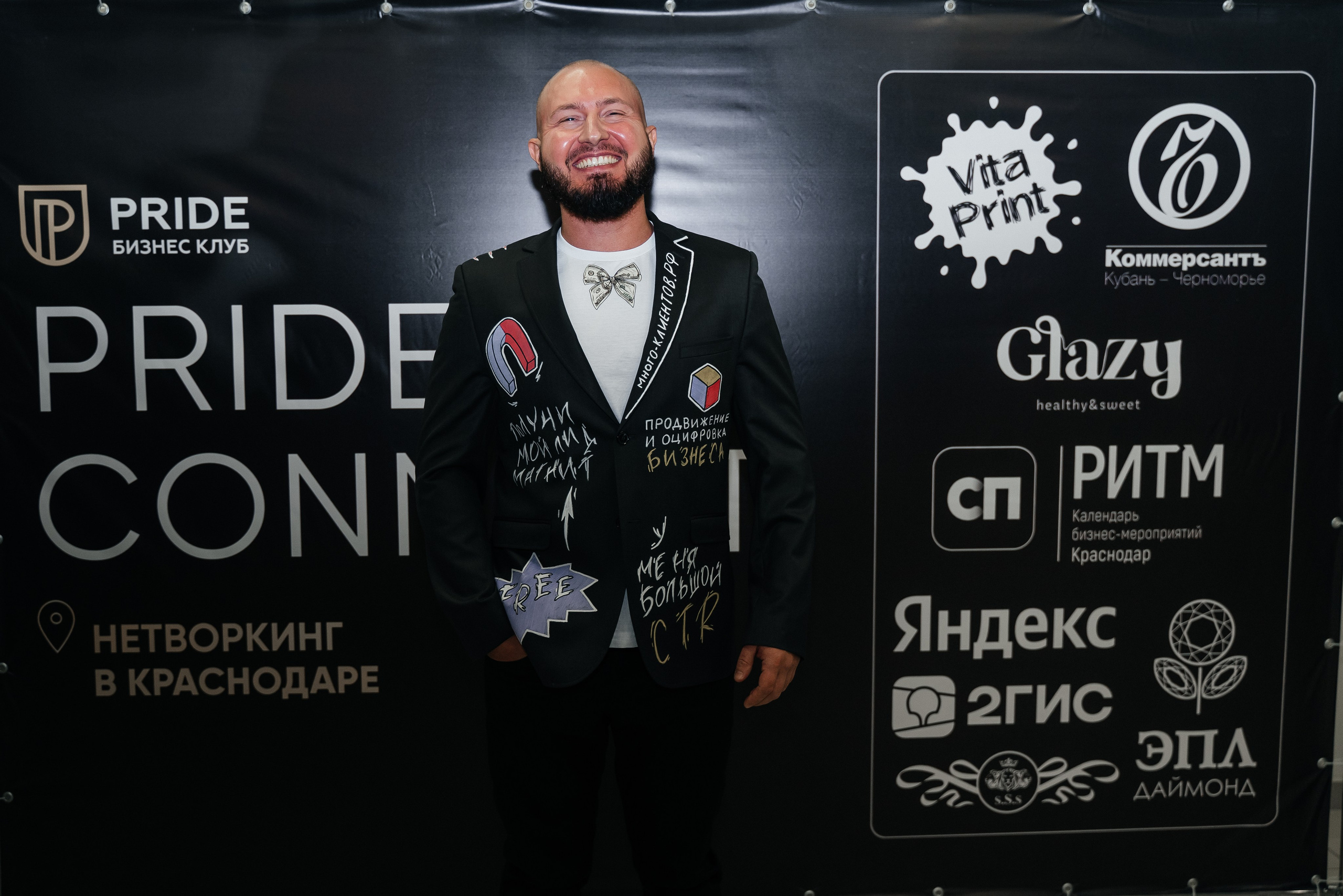 Репортаж. Виктория Алпеева — фотограф по любви