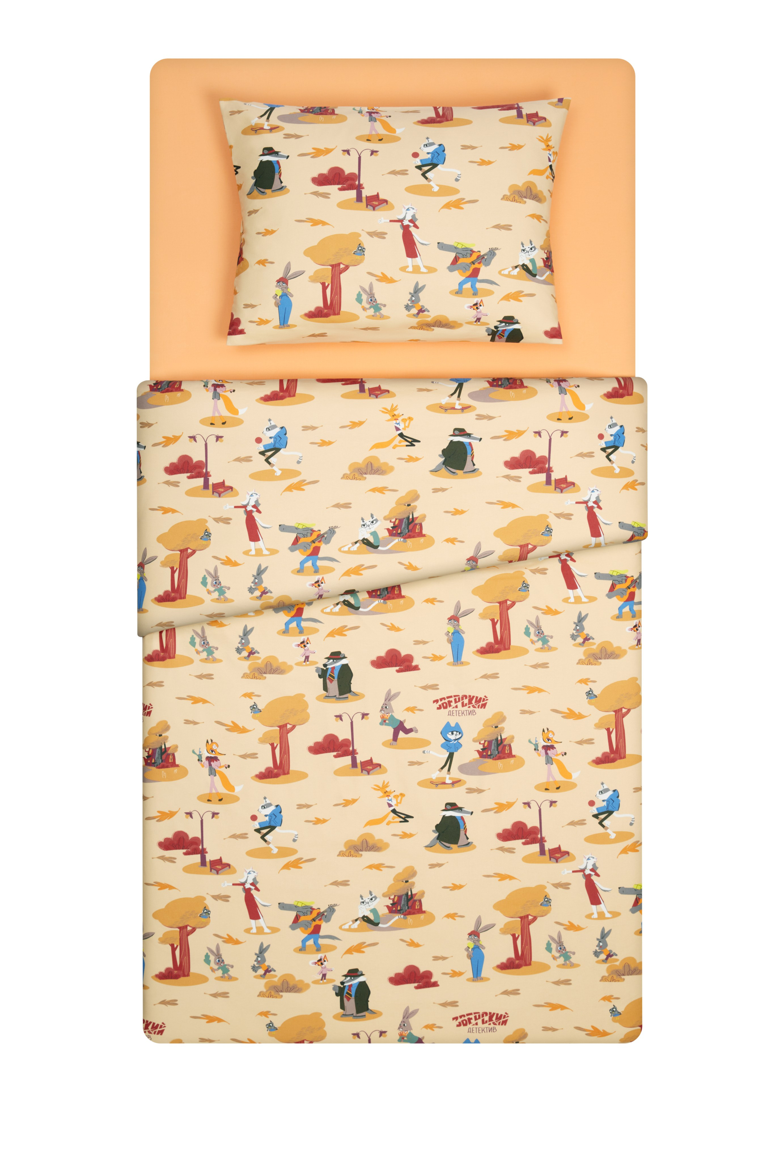 Детское постельное белье «Зверский детектив». Олег Дмитриев