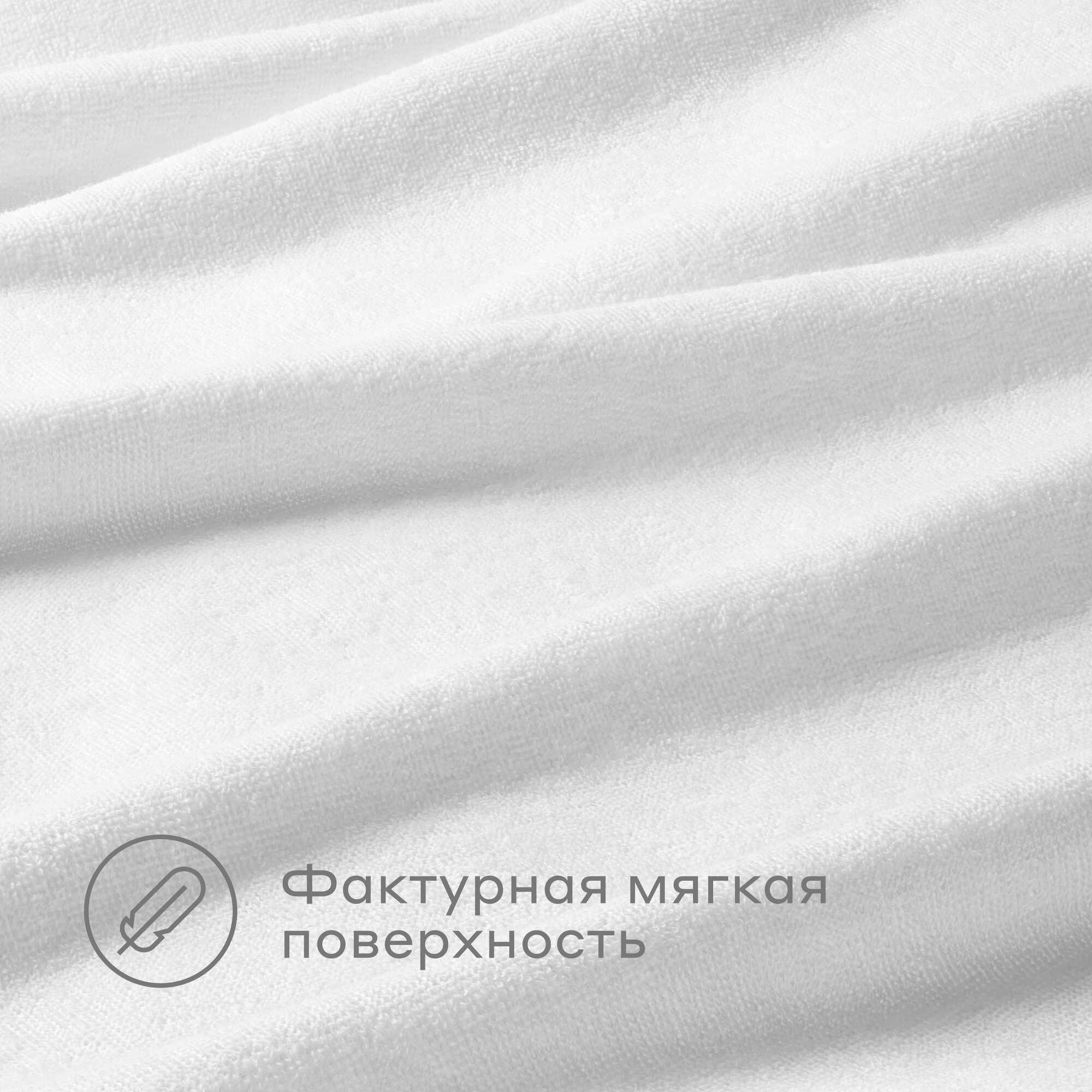 Натяжные простыни Pragma. Олег Дмитриев