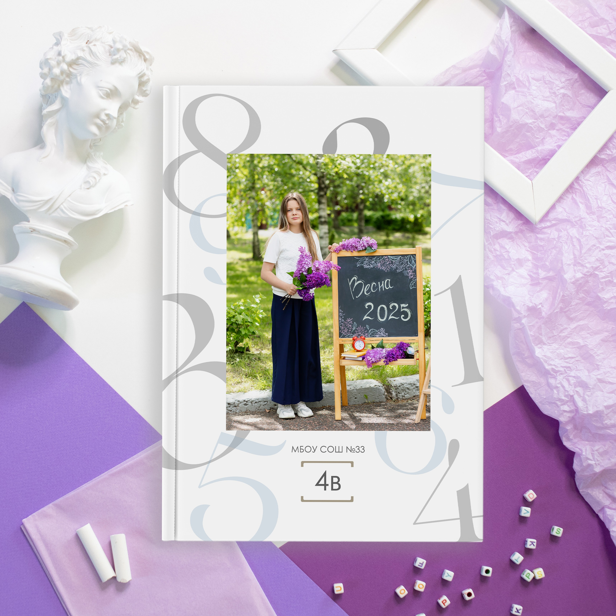 Выпускникам 1-4 классов. Выпускные альбомы в Мытищи Москве и Московской области
