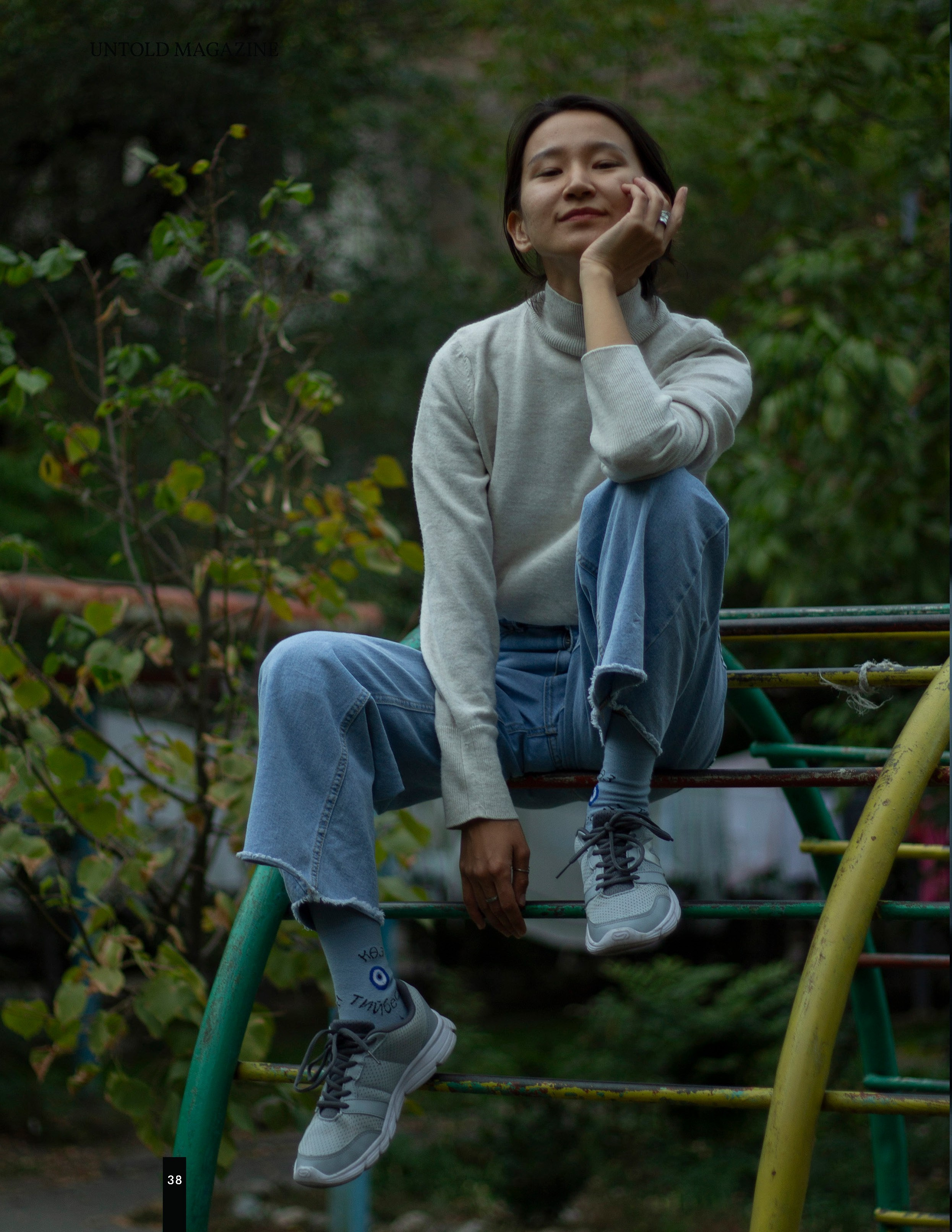 Прогулка с Мээрим