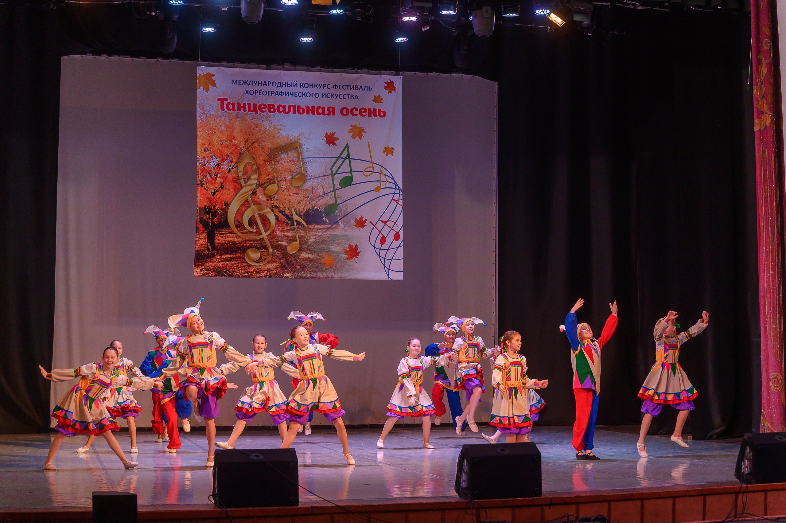 Конкурс «Танцевальная Осень». Фотограф в Кемерово Владислав Шульц