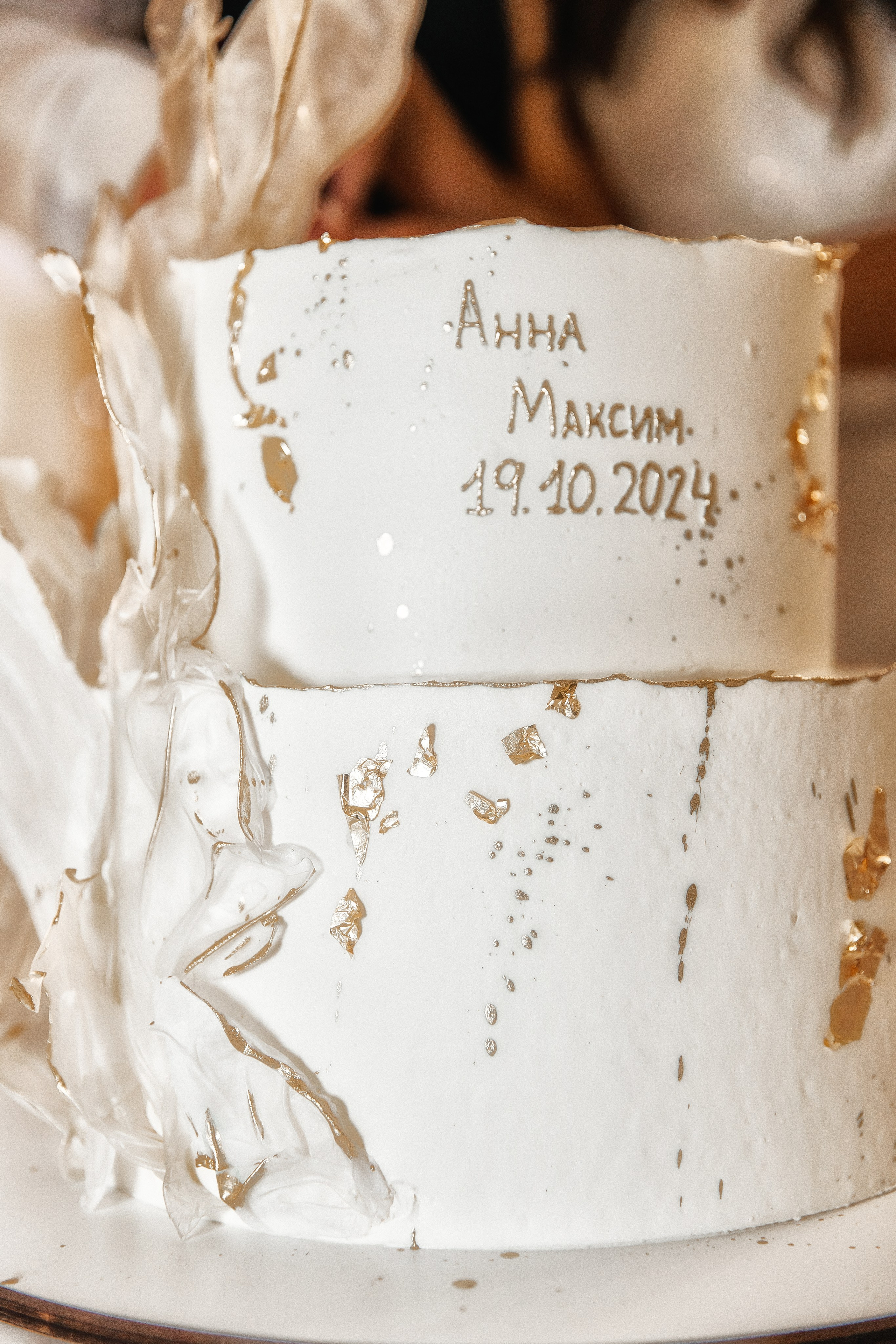 MAKS & ANNA. Свадебный фотограф в Евпатории и в Крыму, Love story, женский портрет