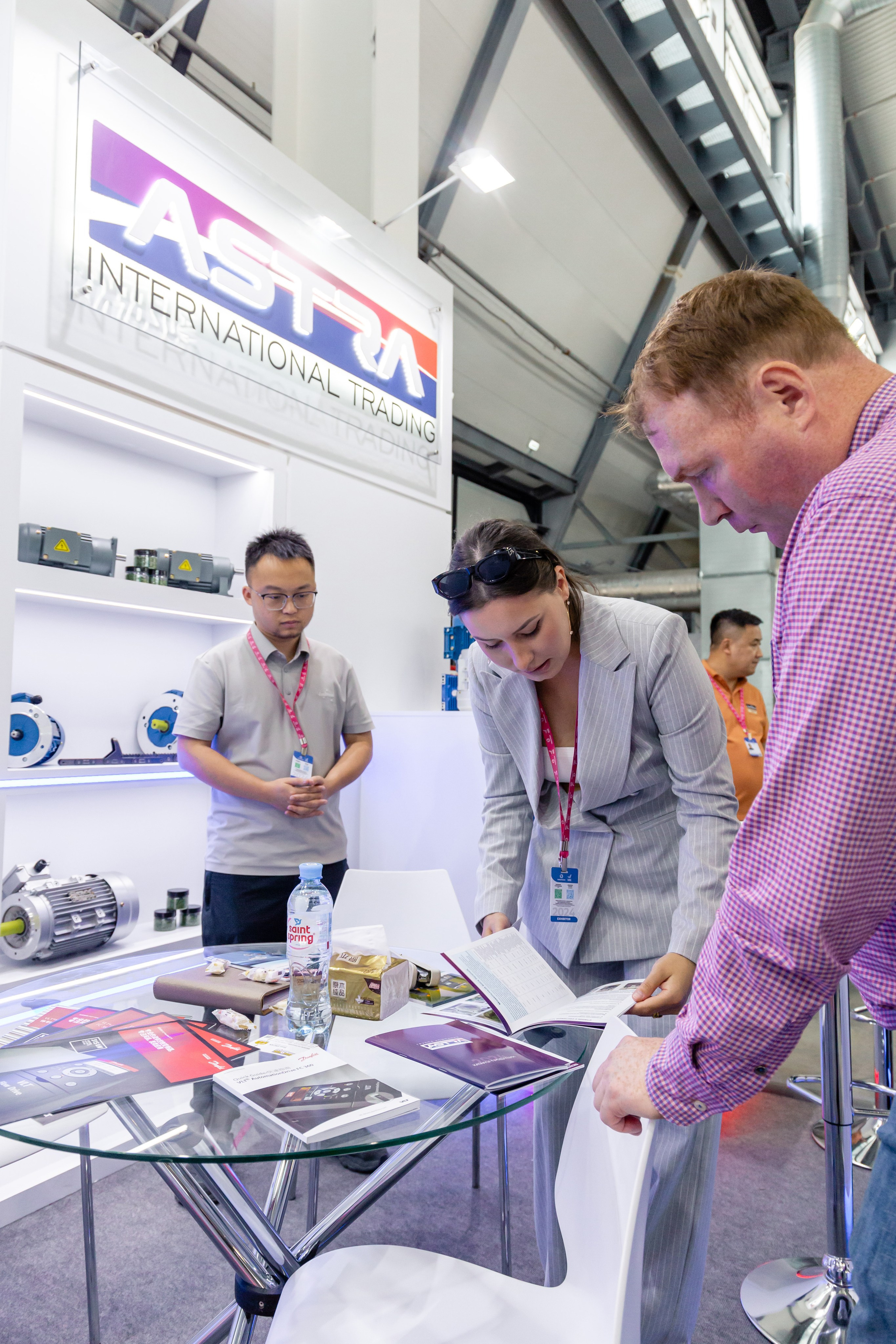 Astra Иннопром