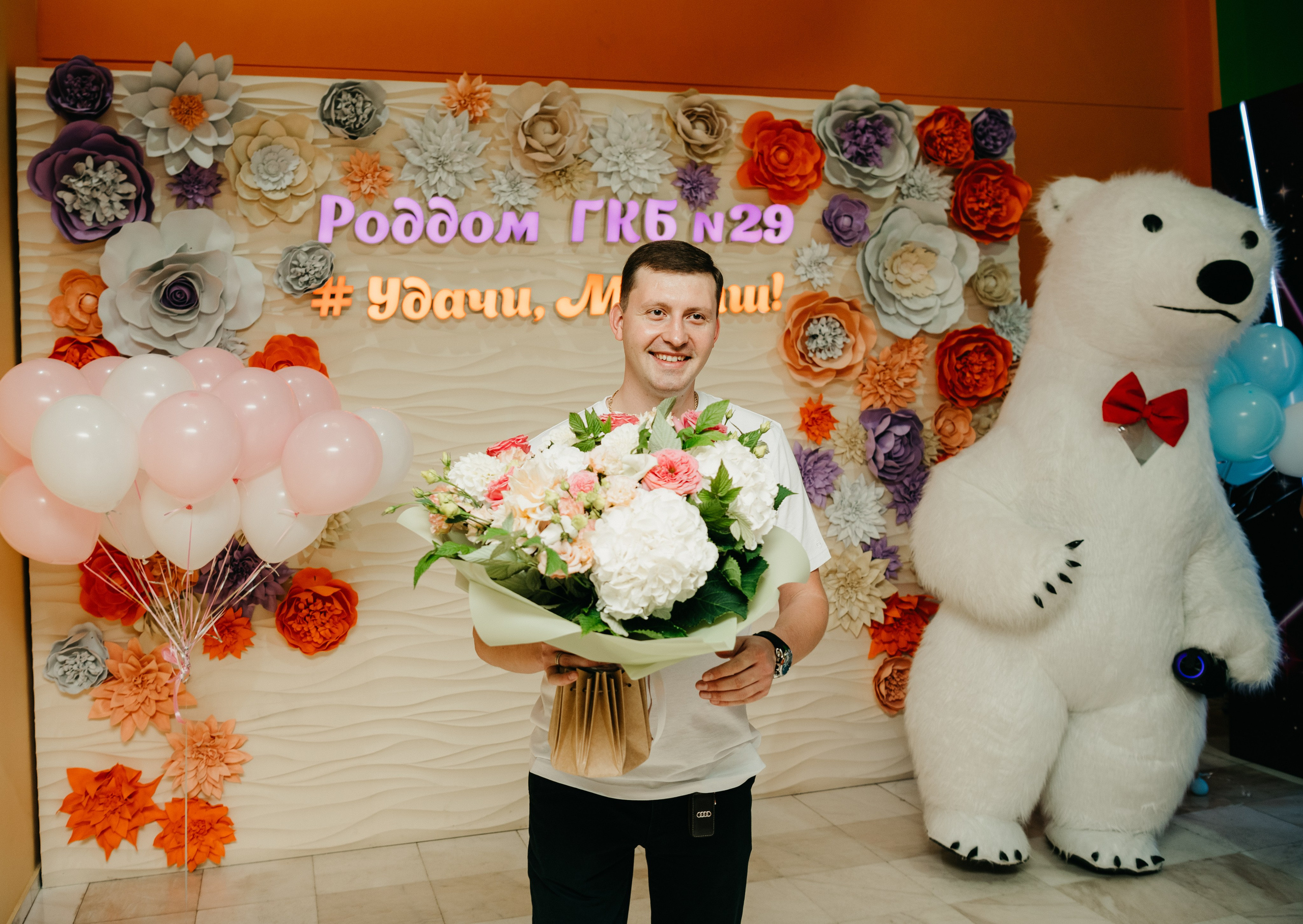 Выписка малыша и малышки ГКБ 29. Фотограф на выписку из роддома в Москве и МО