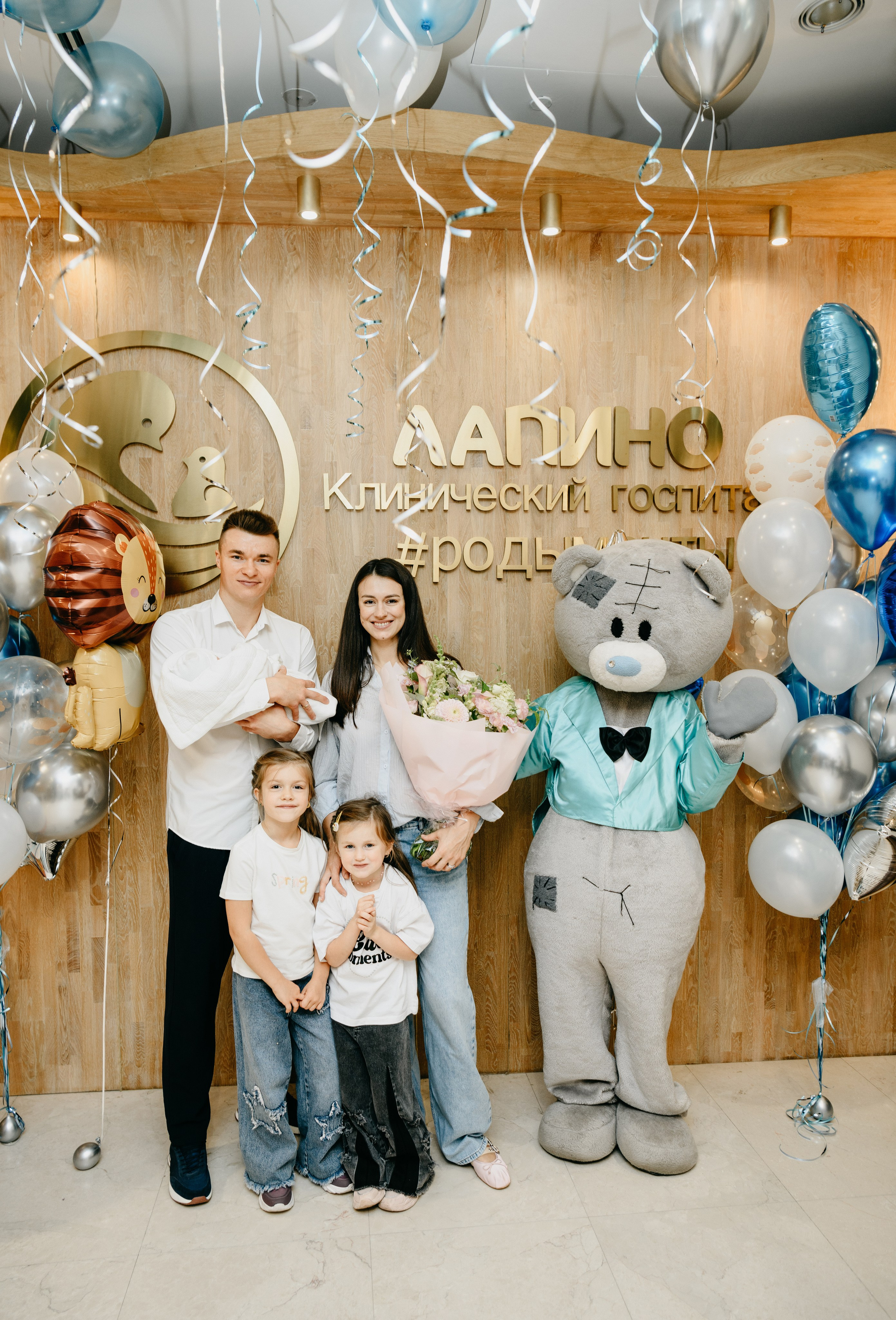 Выписка Льва. Лапино. Фотограф на выписку из роддома в Москве и МО