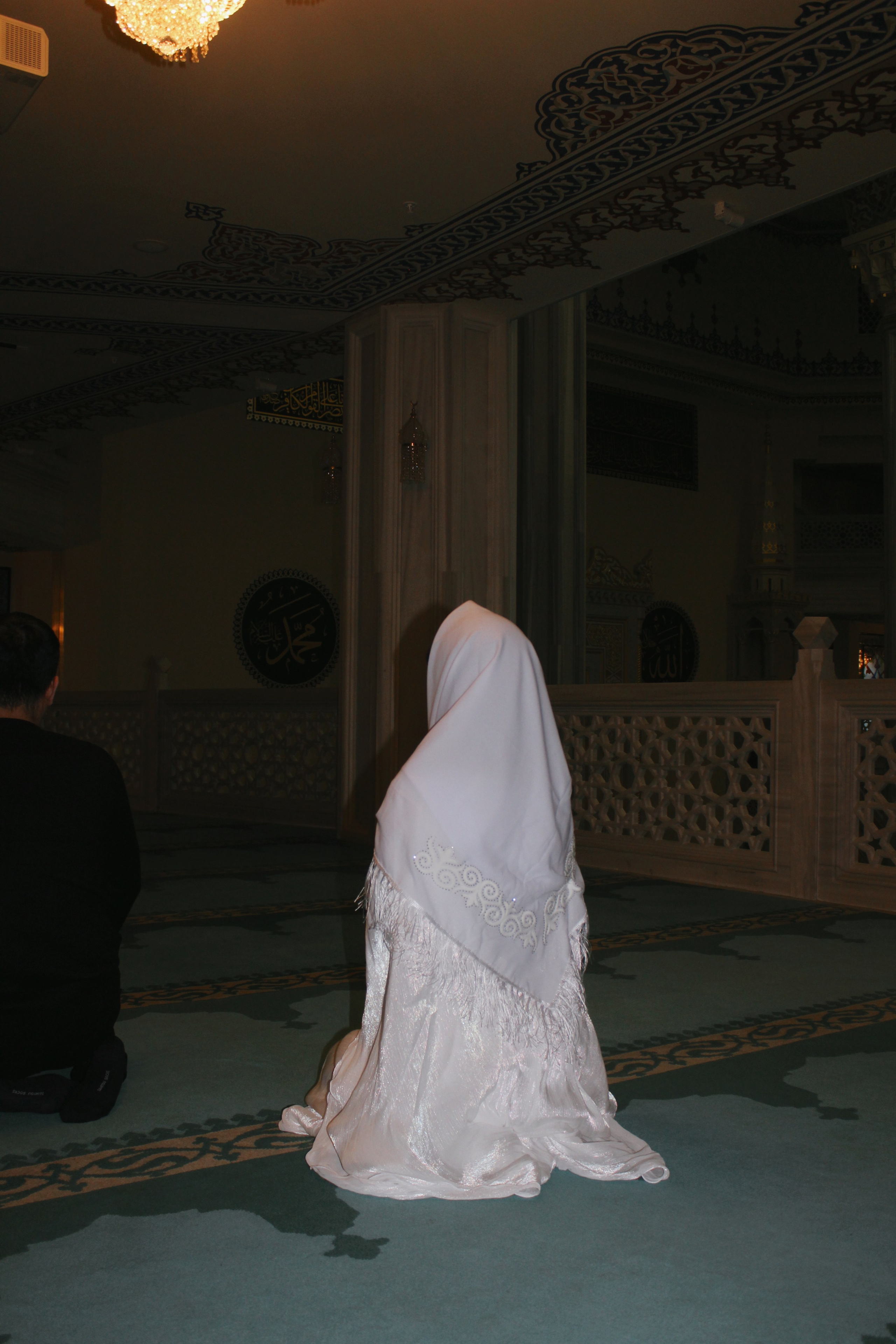 Никах. Фотограф | Москва