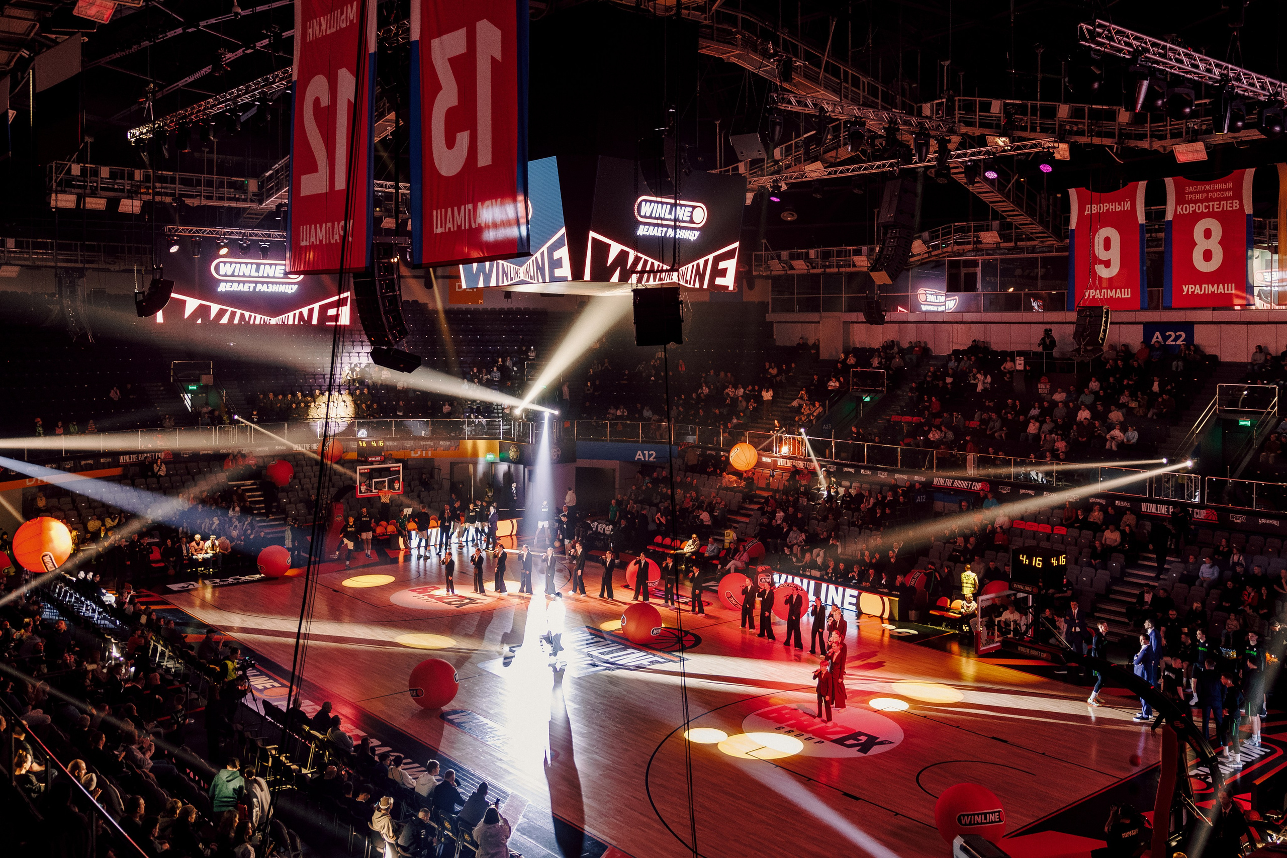 Winline Basket Cup — УРАЛМАШ — УНИКС. Лёшка Варзегов — фотограф