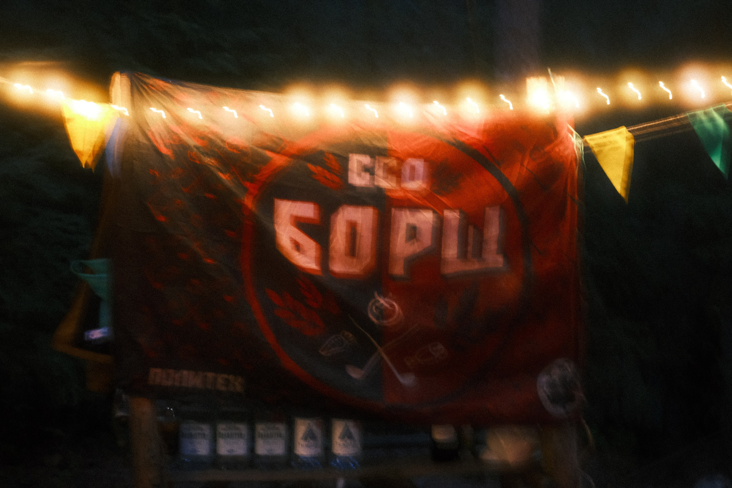 Орехово | май 2025