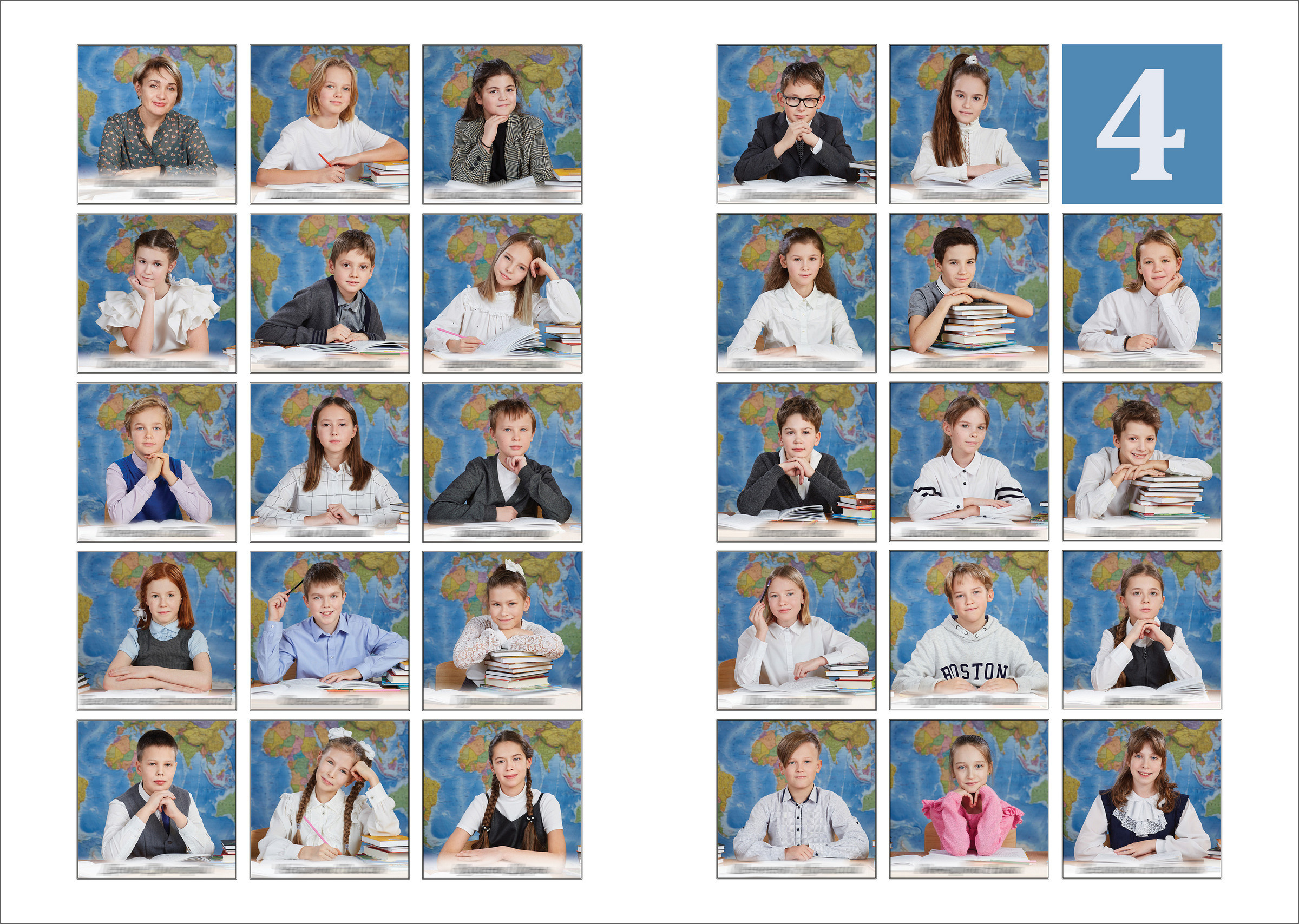 4 класс. Осенние съемки. Школьный фотограф Сергей Беликов