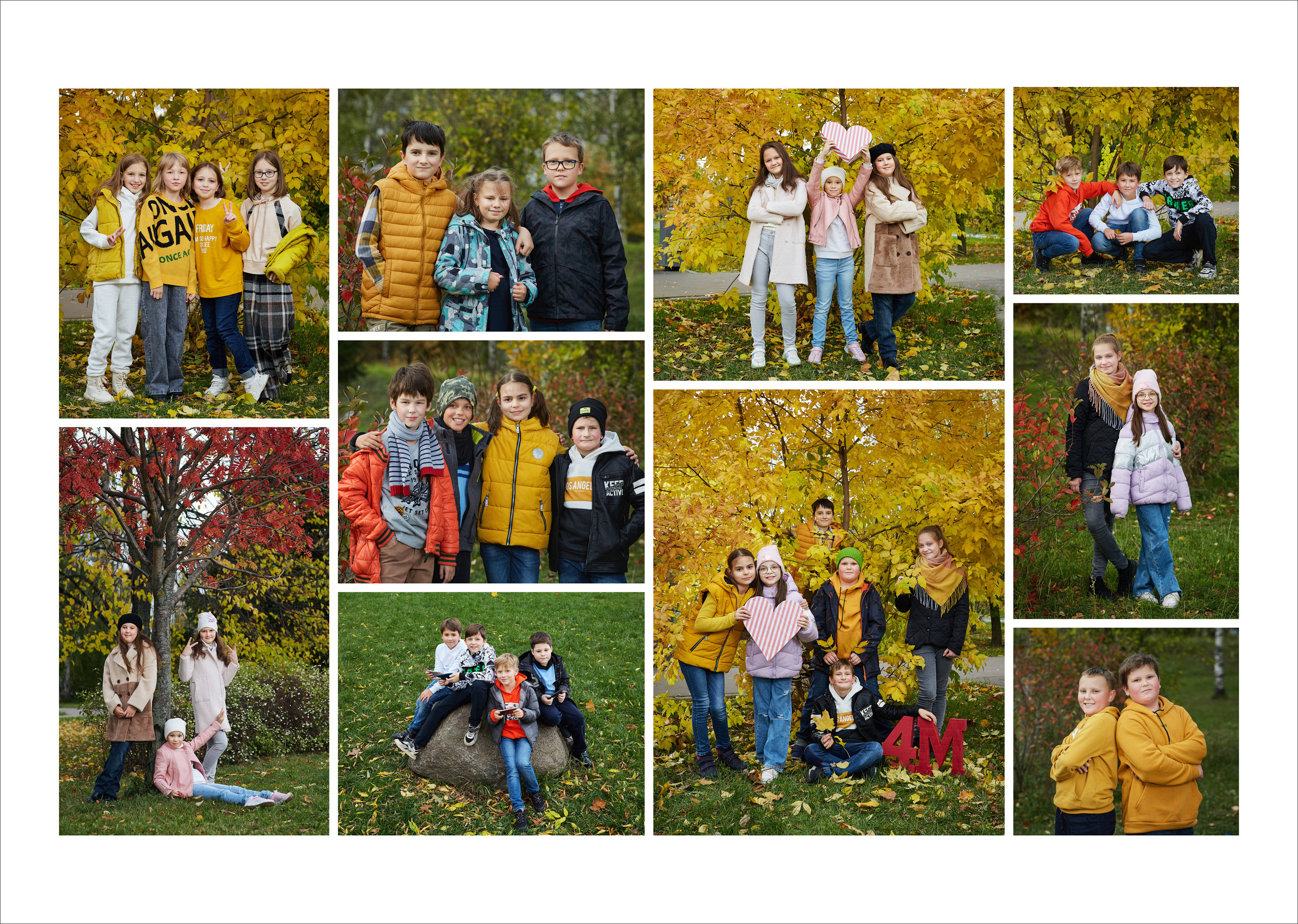 4 класс. Осеннее. Школьный фотограф Сергей Беликов