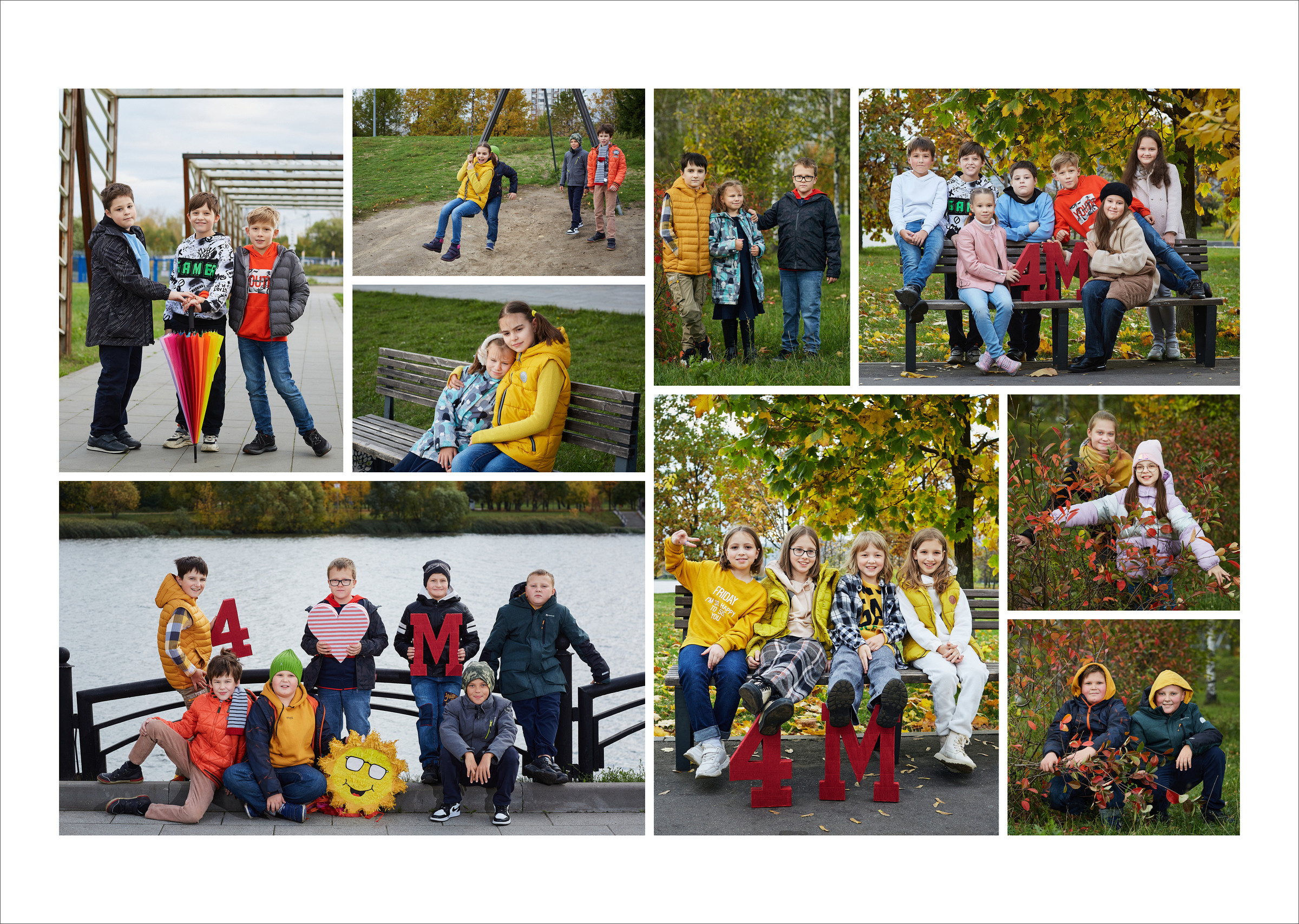 4 класс. Осеннее. Школьный фотограф Сергей Беликов