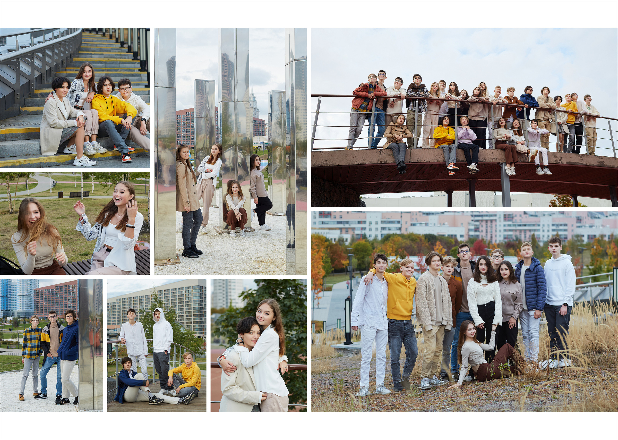 9 класс. Осенняя съемка. Школьный фотограф Сергей Беликов