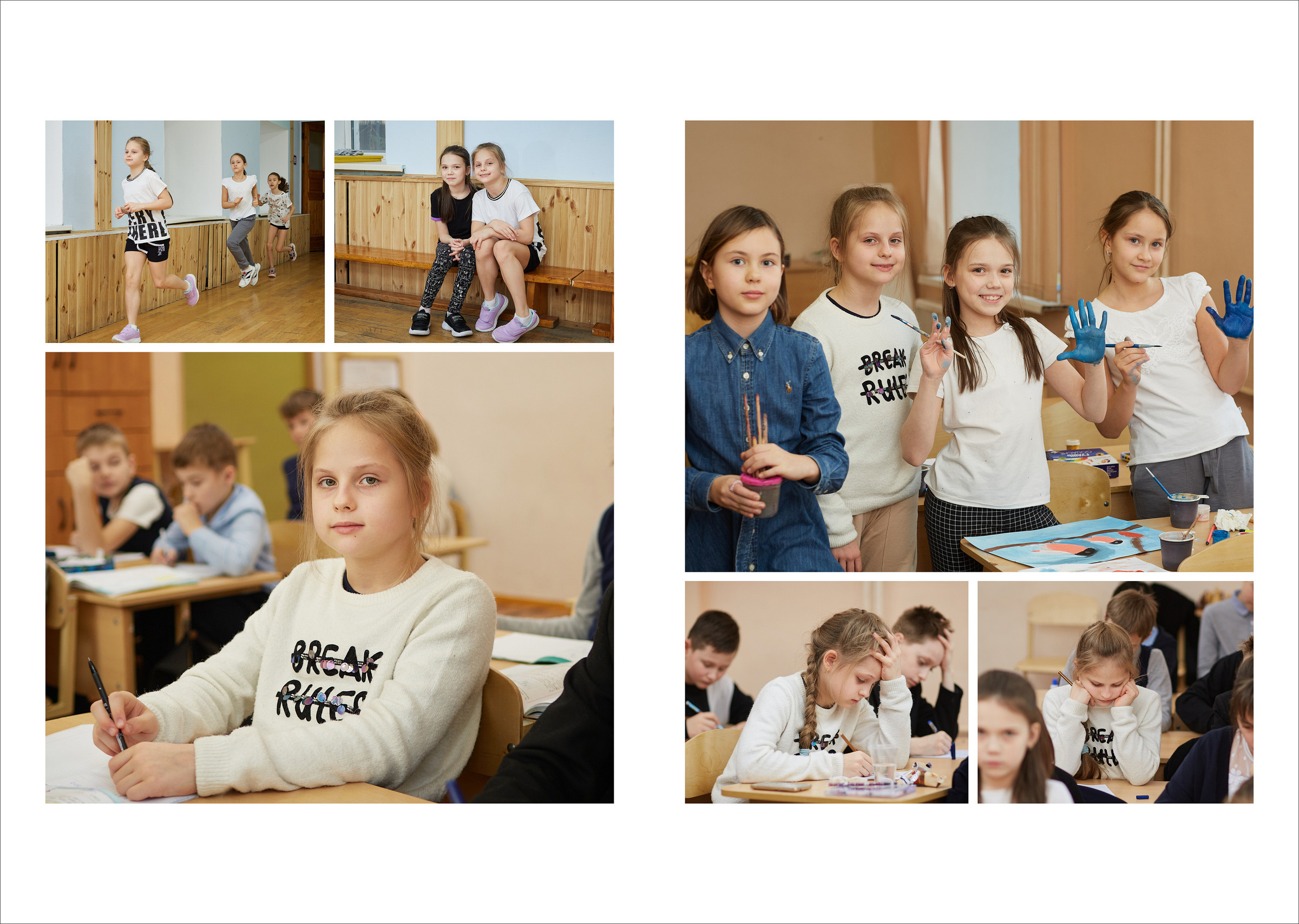 4 класс. Стандартный альбом +. Школьный фотограф Сергей Беликов