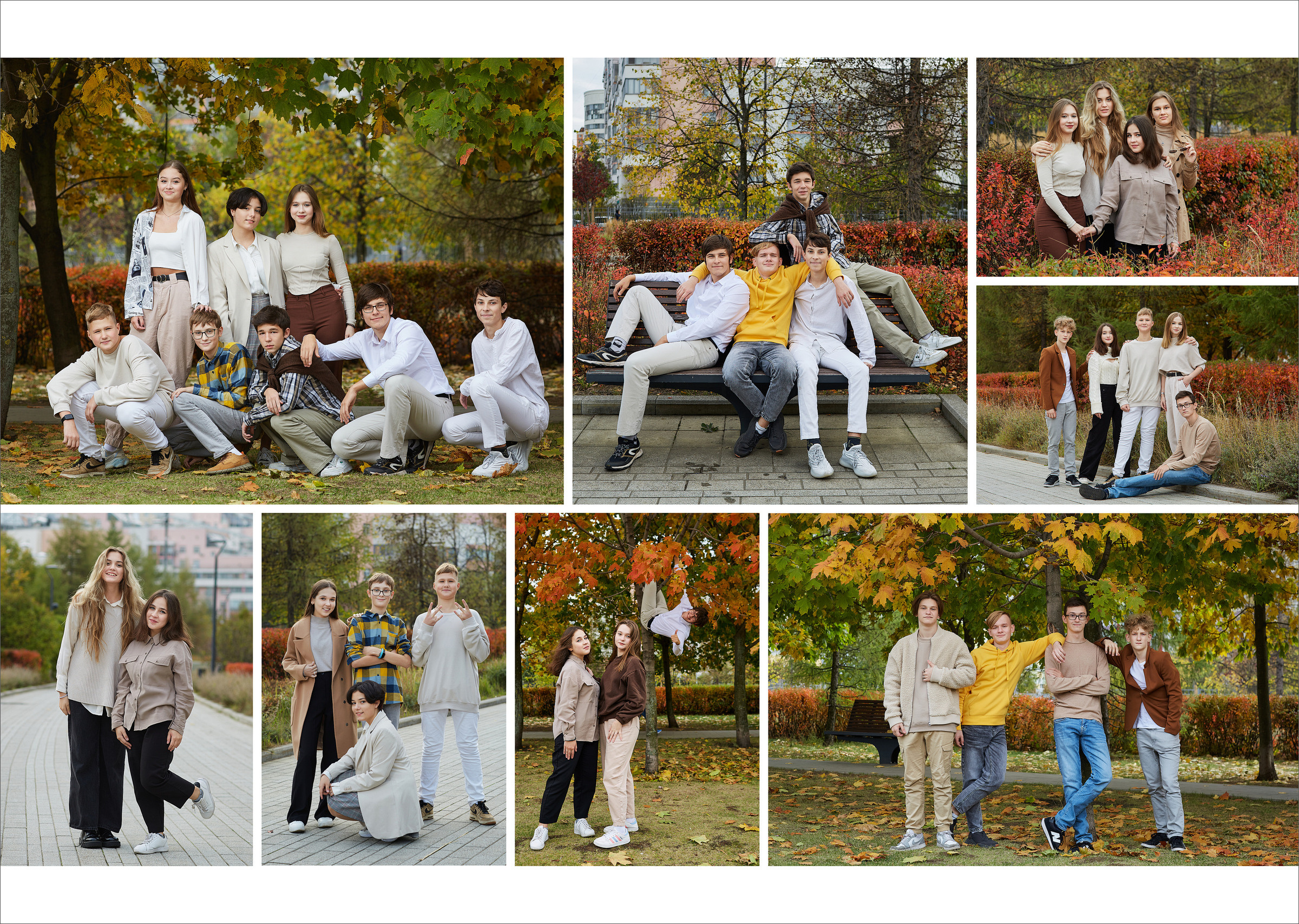 9 класс. Осенняя съемка. Школьный фотограф Сергей Беликов
