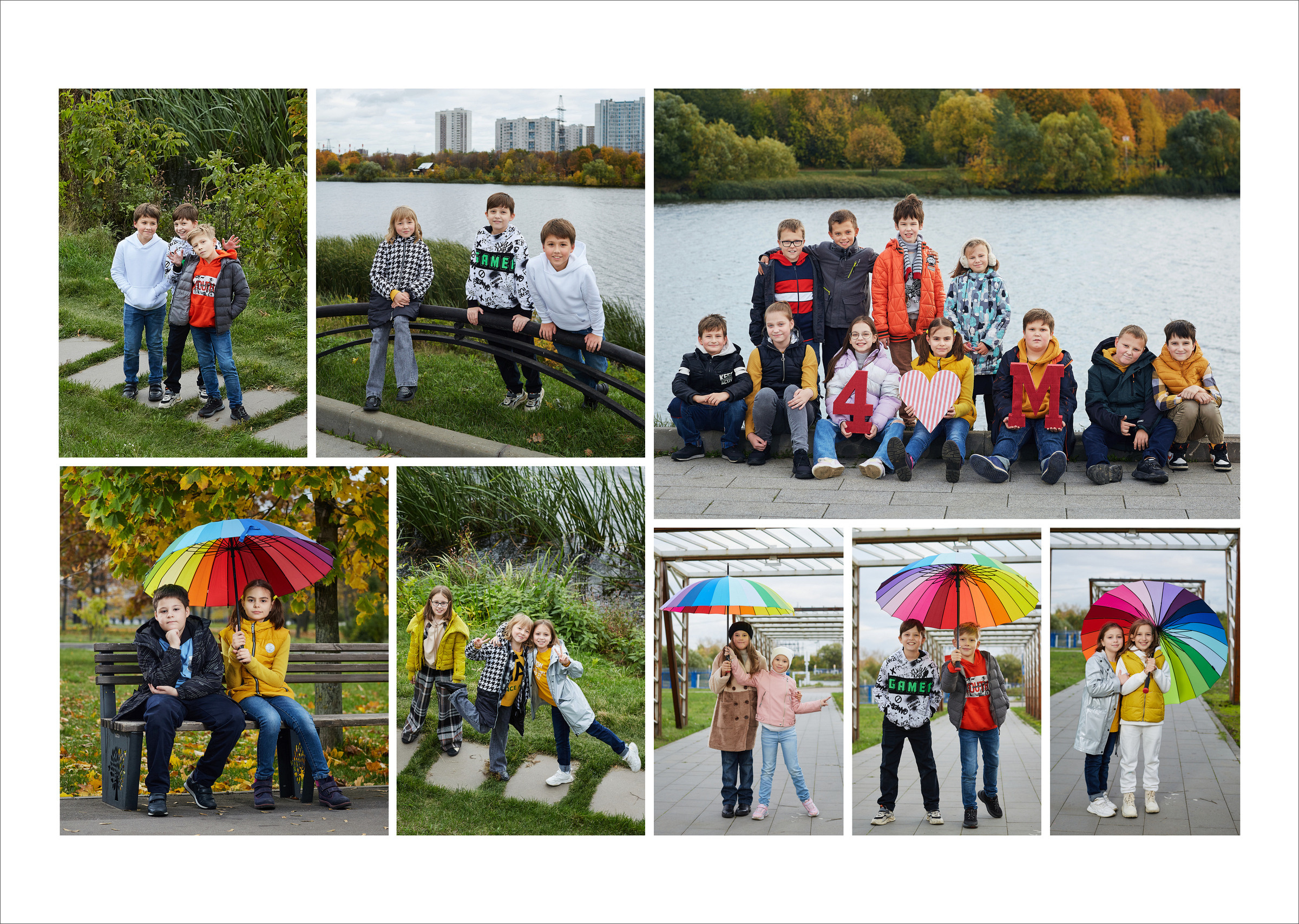 4 класс. Осеннее. Школьный фотограф Сергей Беликов