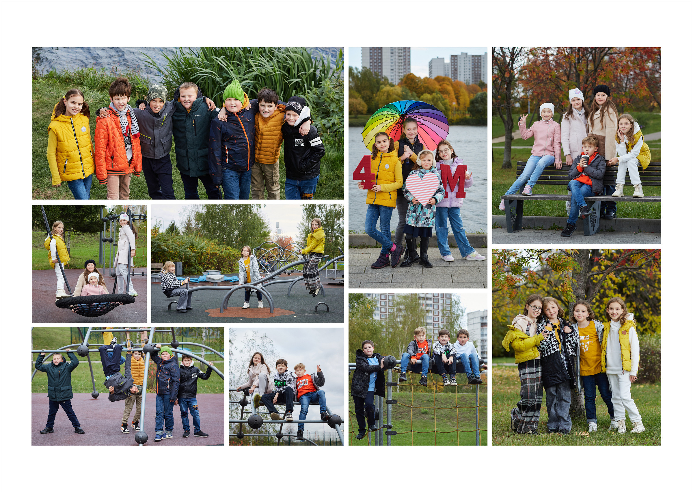 4 класс. Осеннее. Школьный фотограф Сергей Беликов