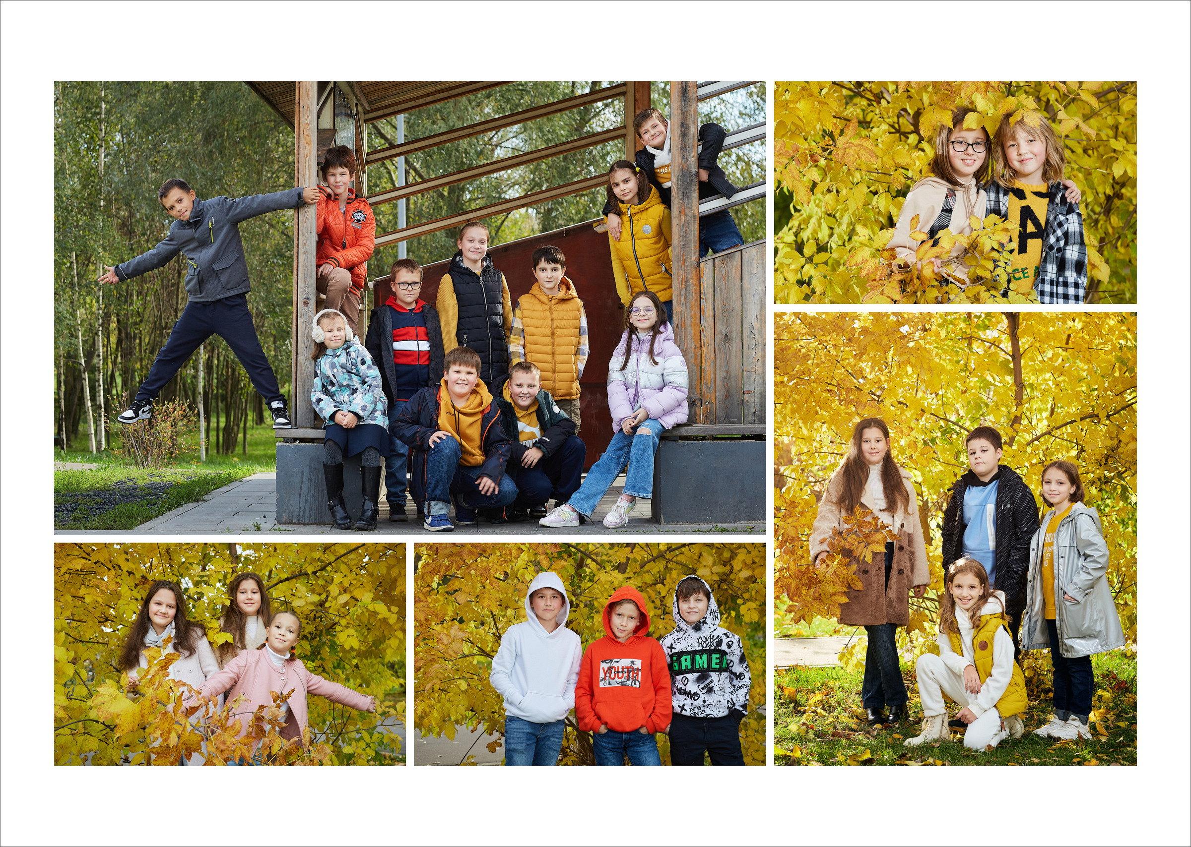 4 класс. Осеннее. Школьный фотограф Сергей Беликов
