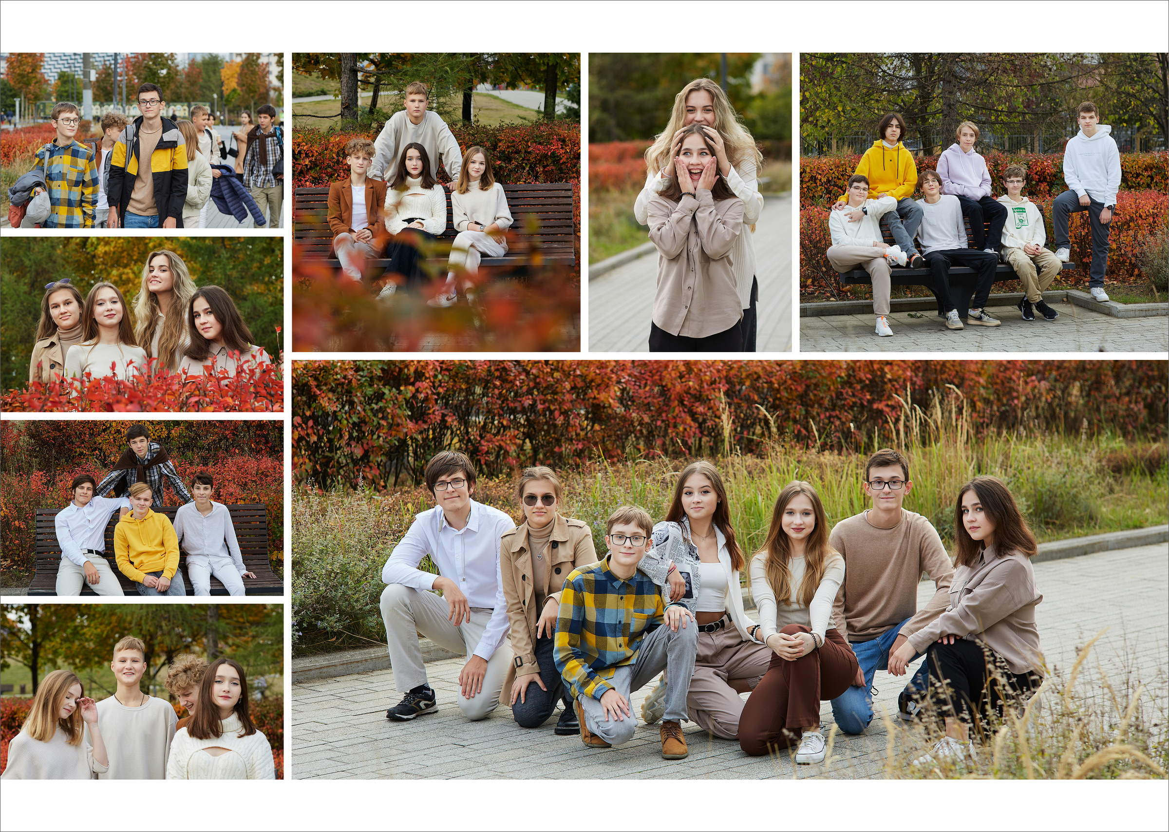 9 класс. Осенняя съемка. Школьный фотограф Сергей Беликов