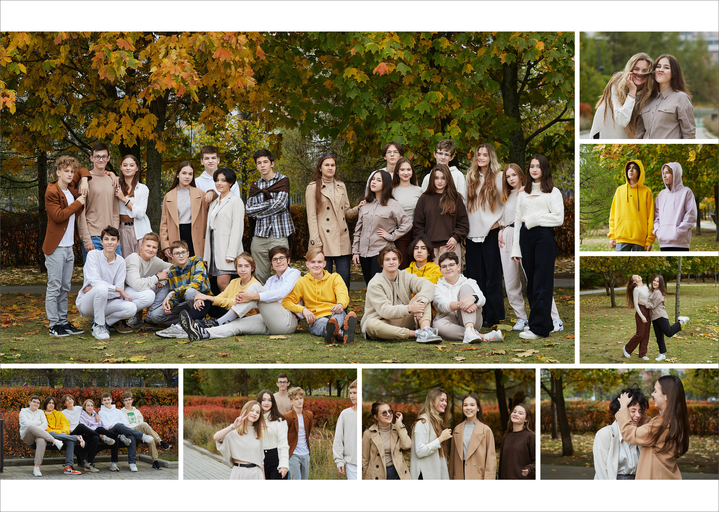 9 класс. Осенняя съемка. Школьный фотограф Сергей Беликов