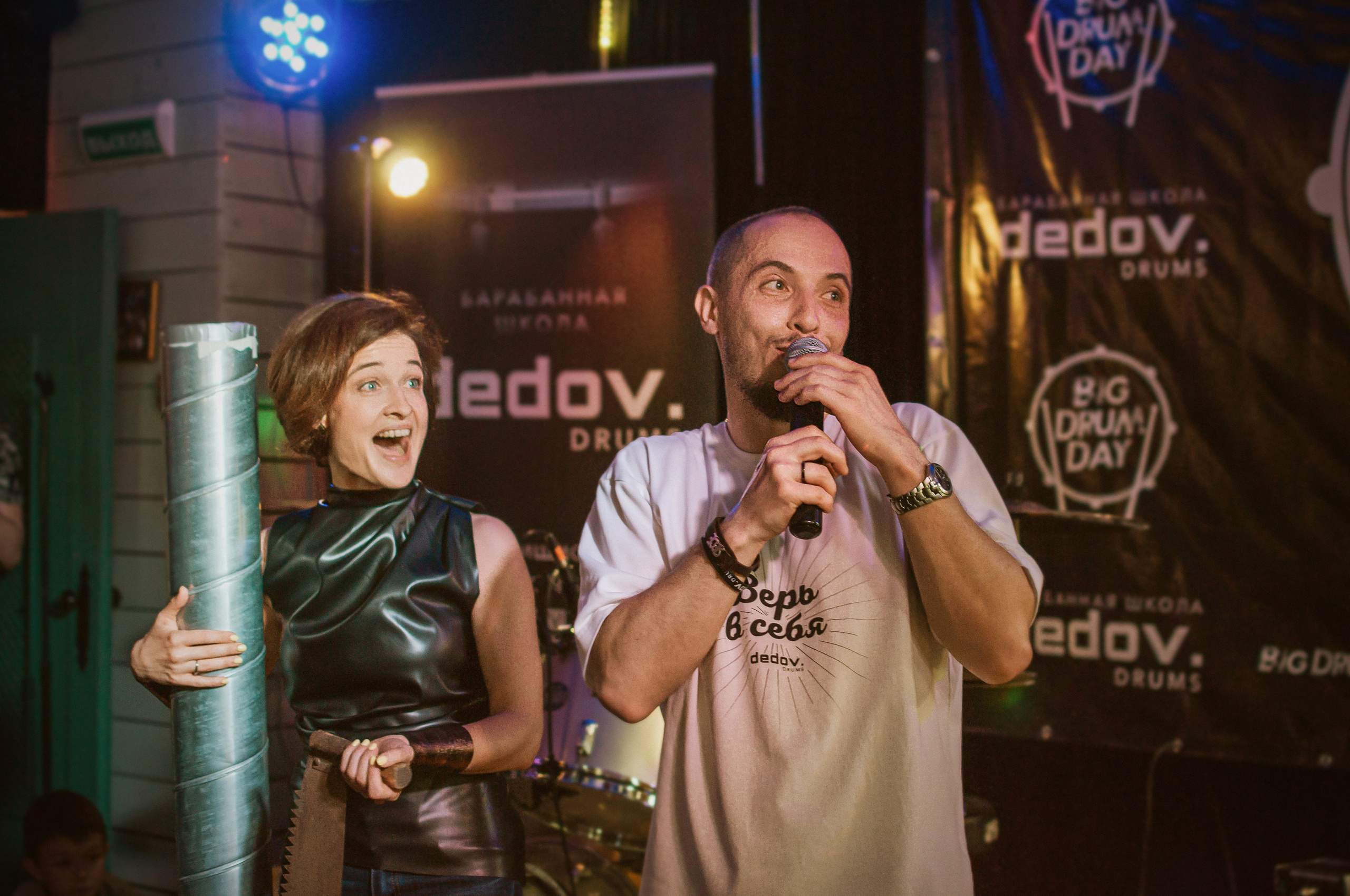 Big Drum Day 2024 Зеленоград. Предметный и контентный фотограф в Москве и Зеленограде Анастасиевская