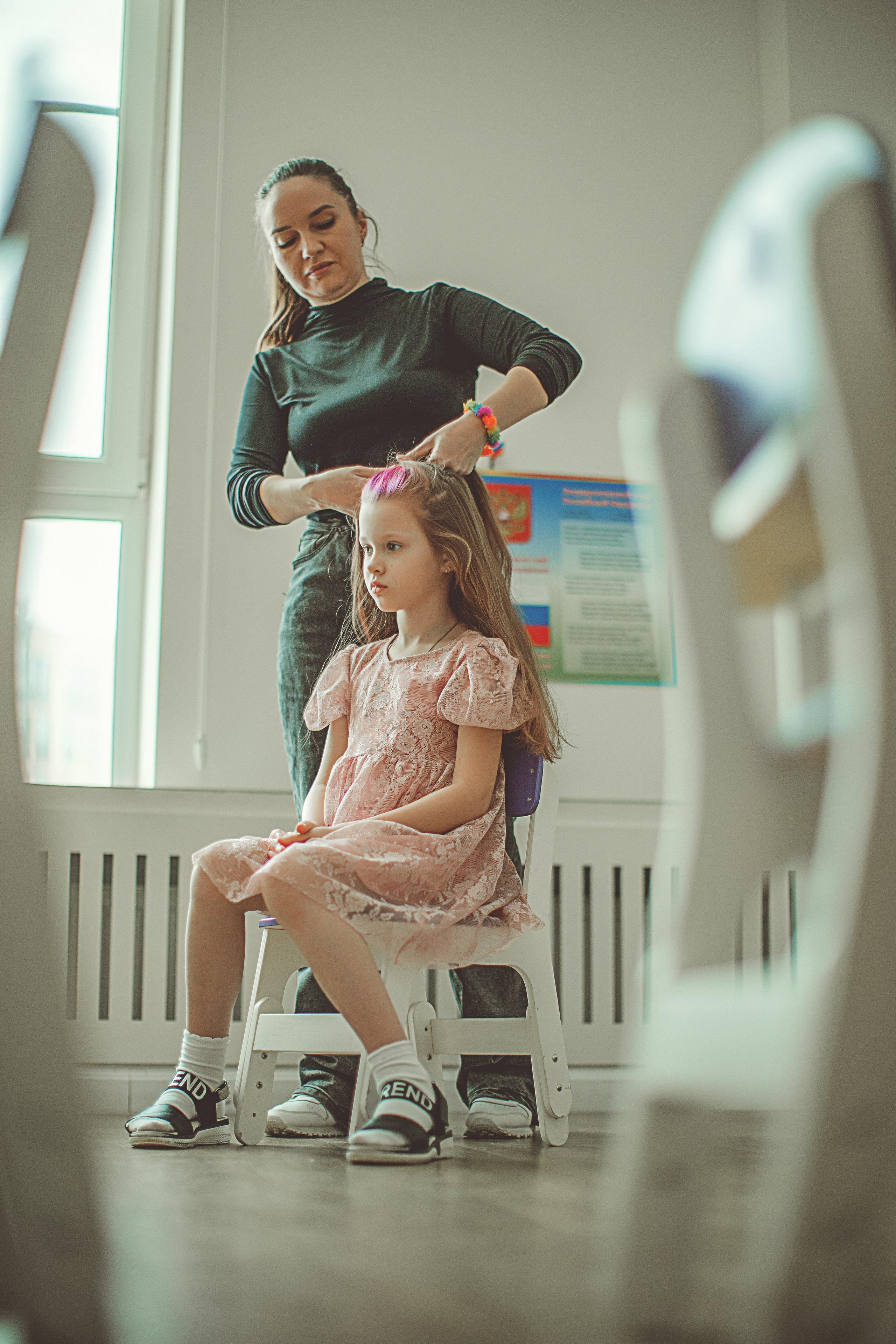 Детский сад. Главная