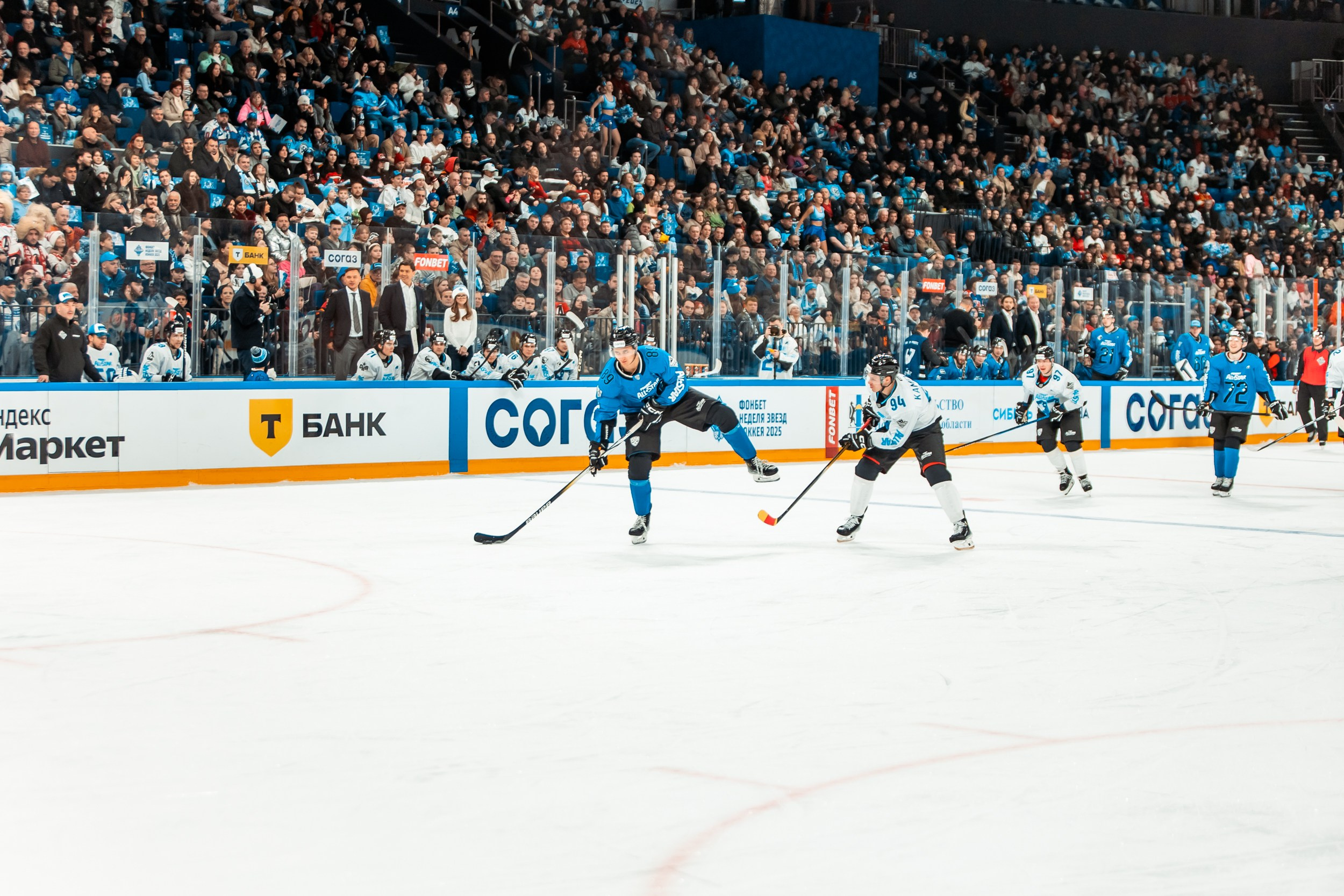 KHL All-Star 2025. Репортажный фотограф в Сочи Дмитрий Ветринский