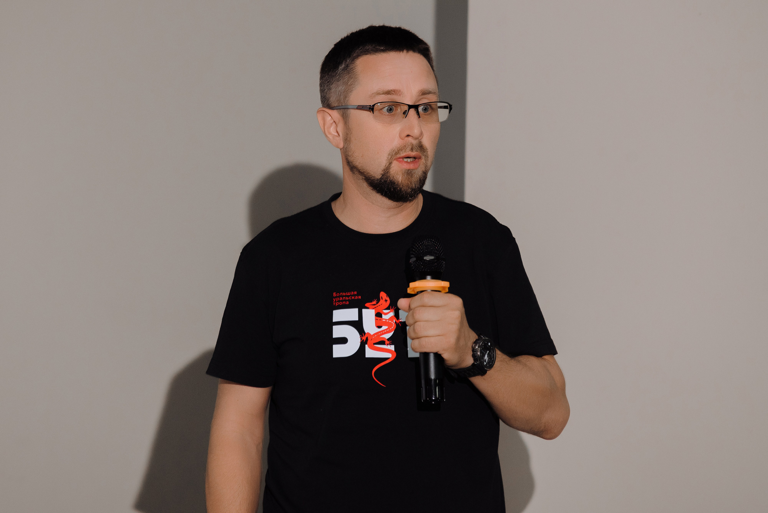 ОБЛАСТНАЯ КОНФЕРЕНЦИЯ «РАЗВИТИЕ ТУРИЗМА В ЧЕЛЯБИНСКОЙ ОБЛАСТИ». Репортажный фотограф Зуев Роман г. Челябинск