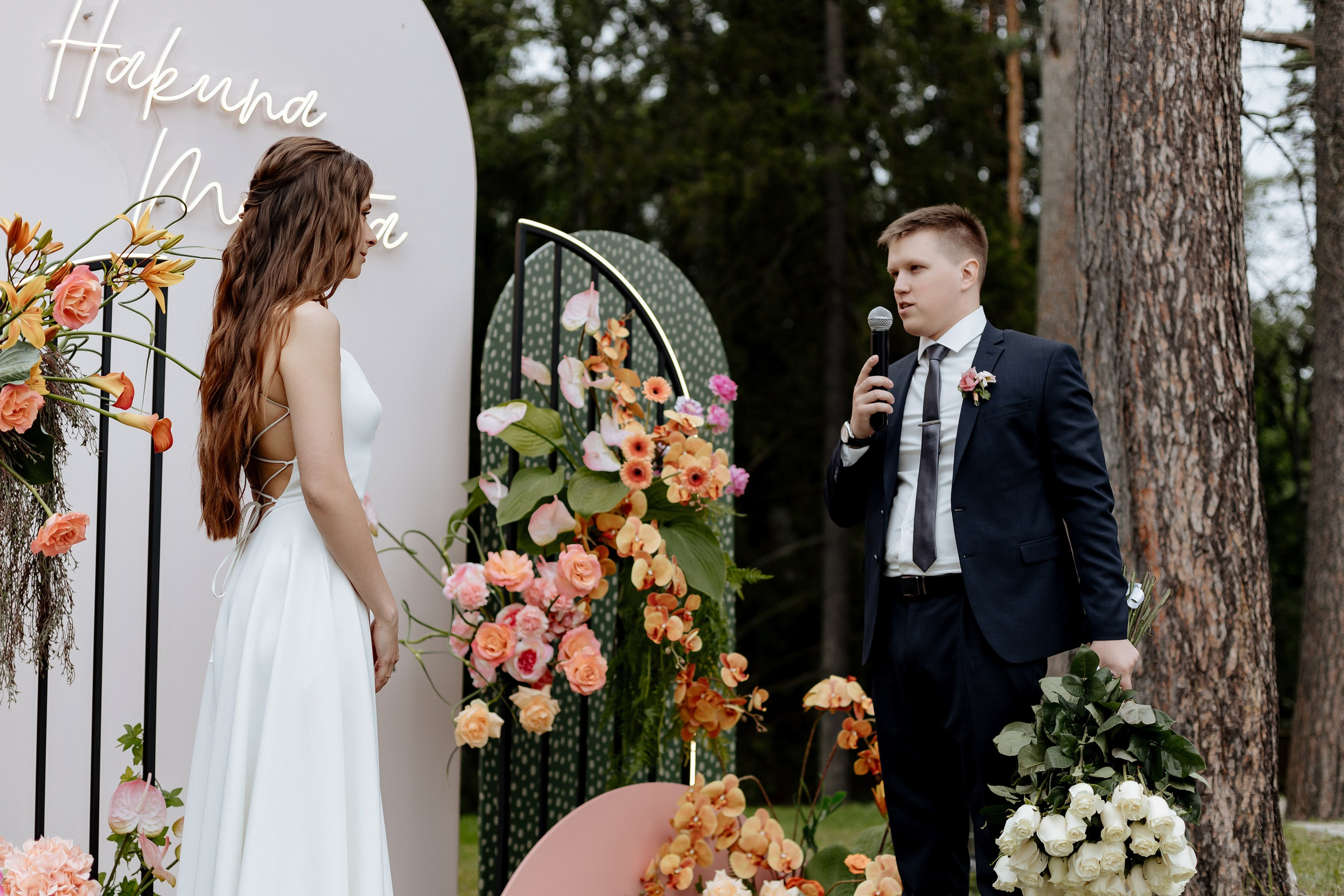 Елена и Илья. Свадебный фотограф Анастасия Пелевина
