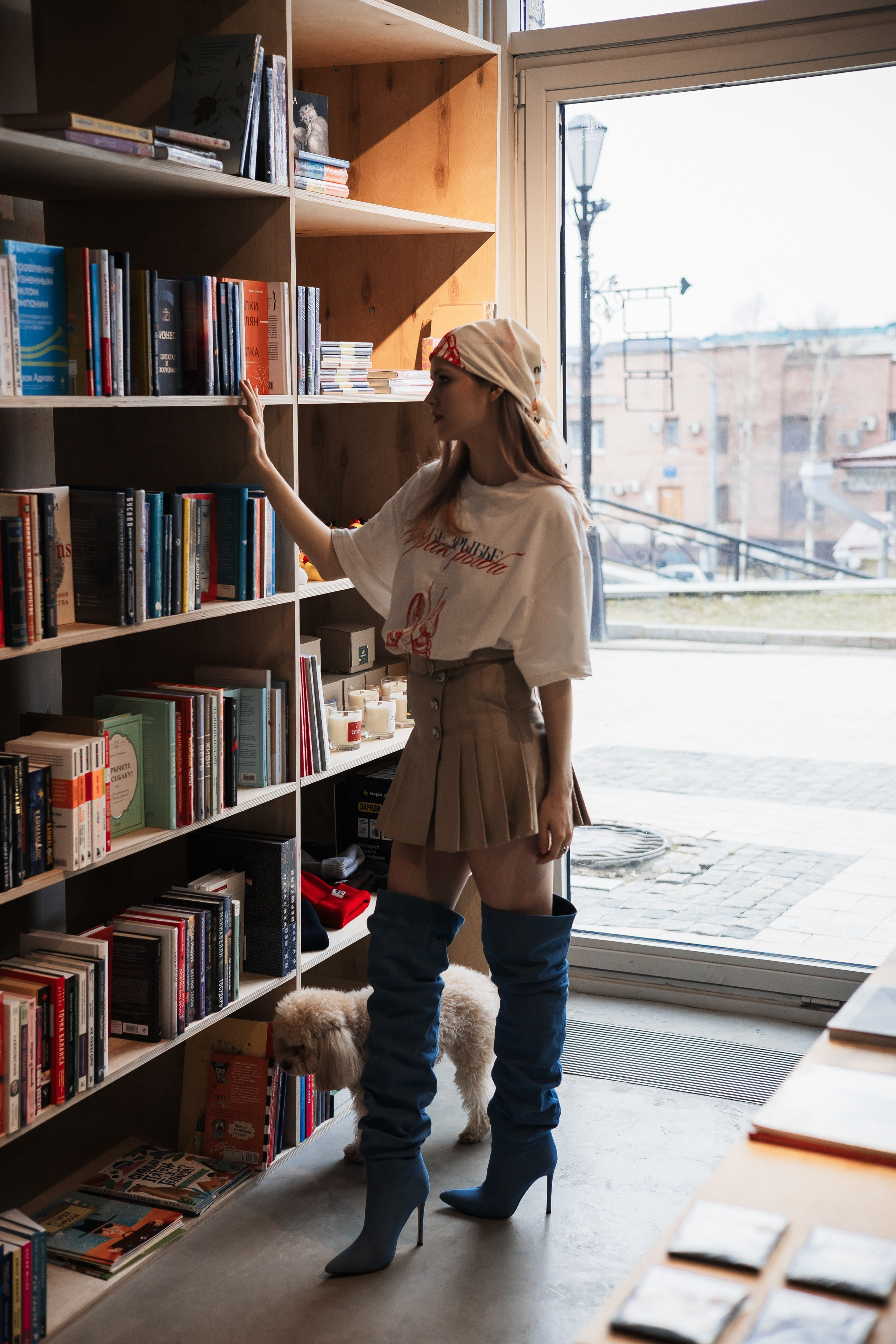 Алина — прогулка