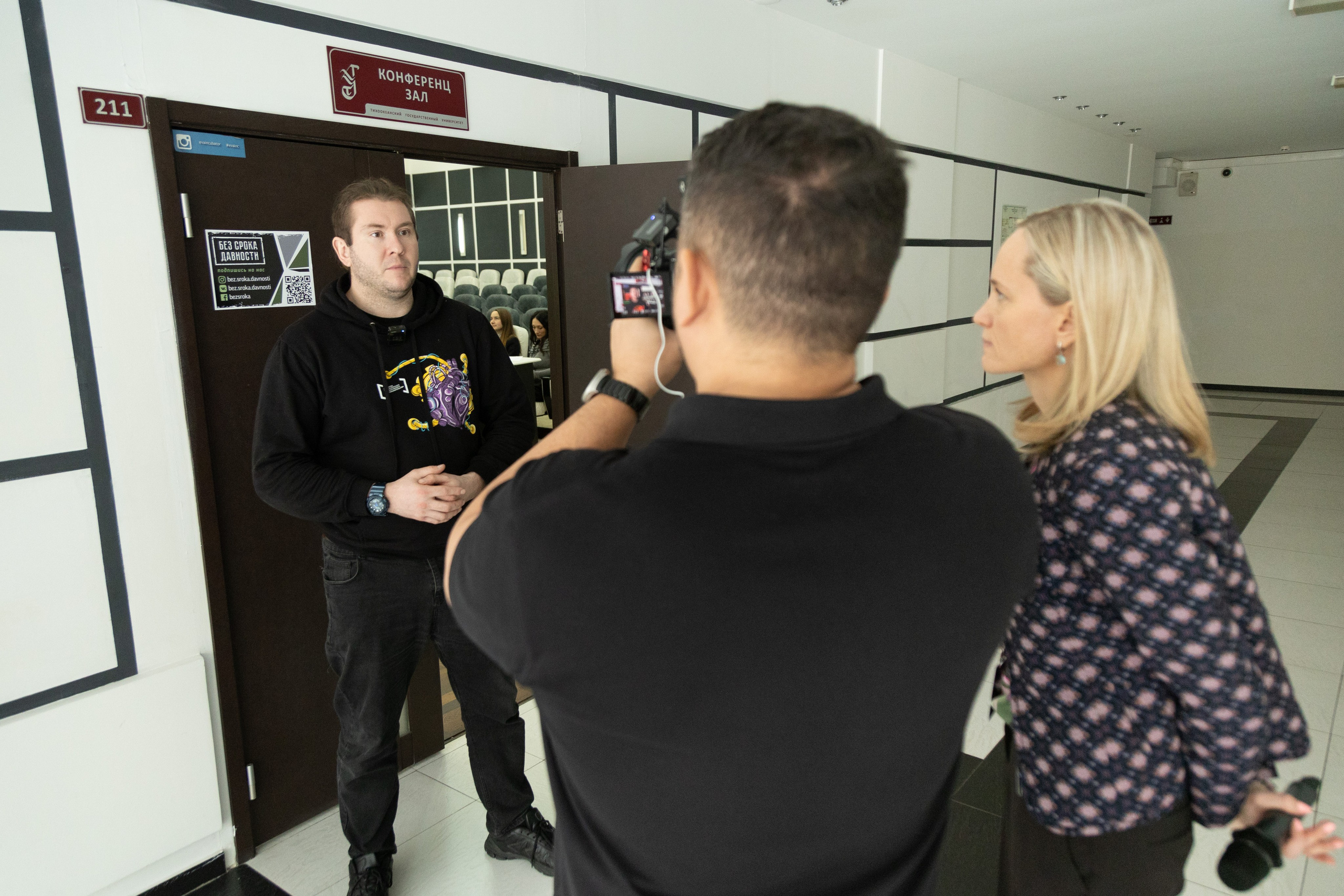 Социальное. Детский фотограф видеограф в Хабаровске Михаил Орлов