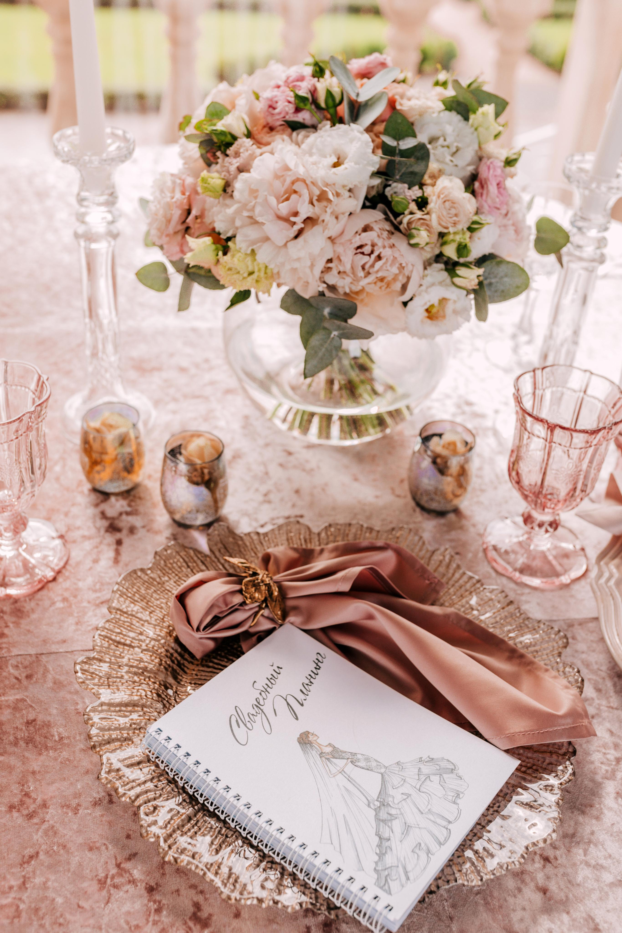 Юля и Максим. Свадебный салон-ателье Бонжур в Минске Bonjour